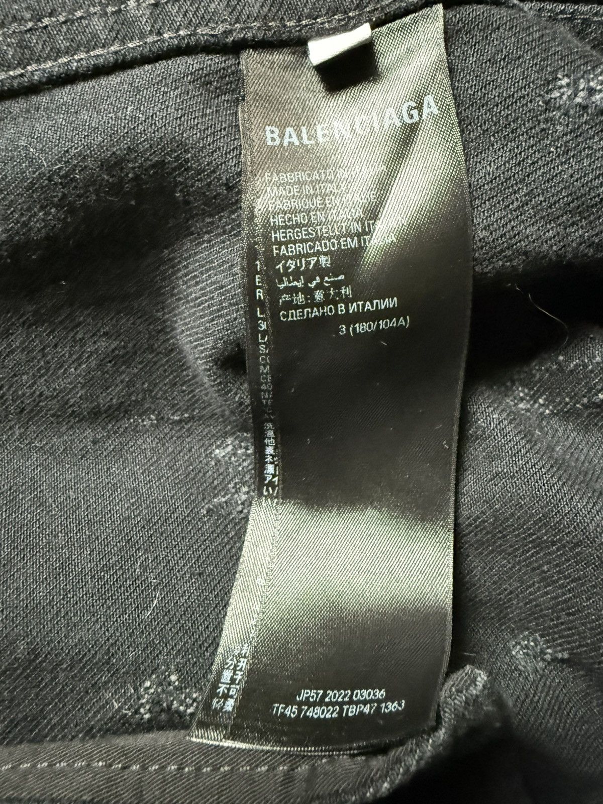Balenciaga S/S23 Mudshow Slashed Destroyed Denim Jacket Size US L / EU 52-54 / 3 - 5 Thumbnail