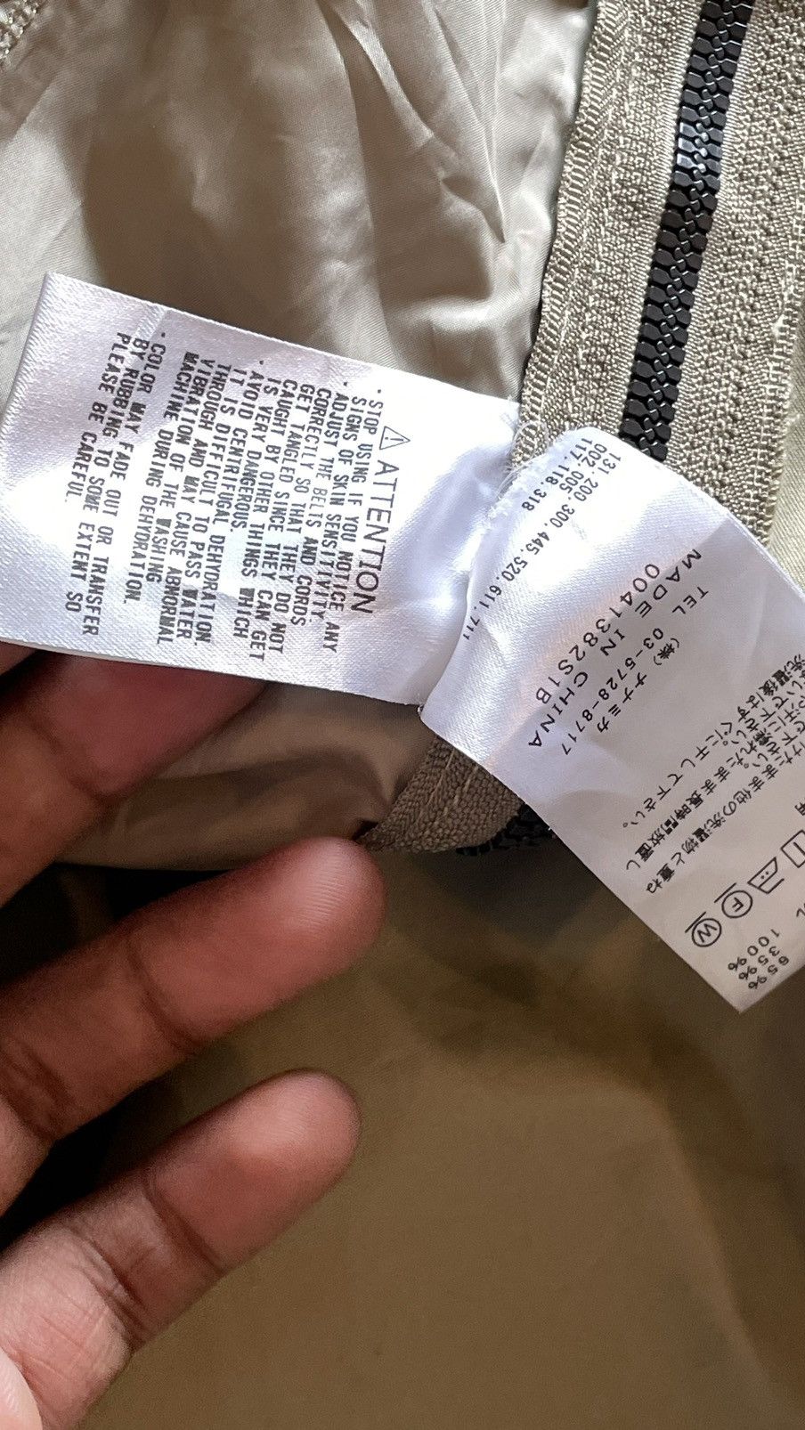 Nanamica × The North Face The North Face by Nanamica Size US L / EU 52-54 / 3 - 5 Thumbnail