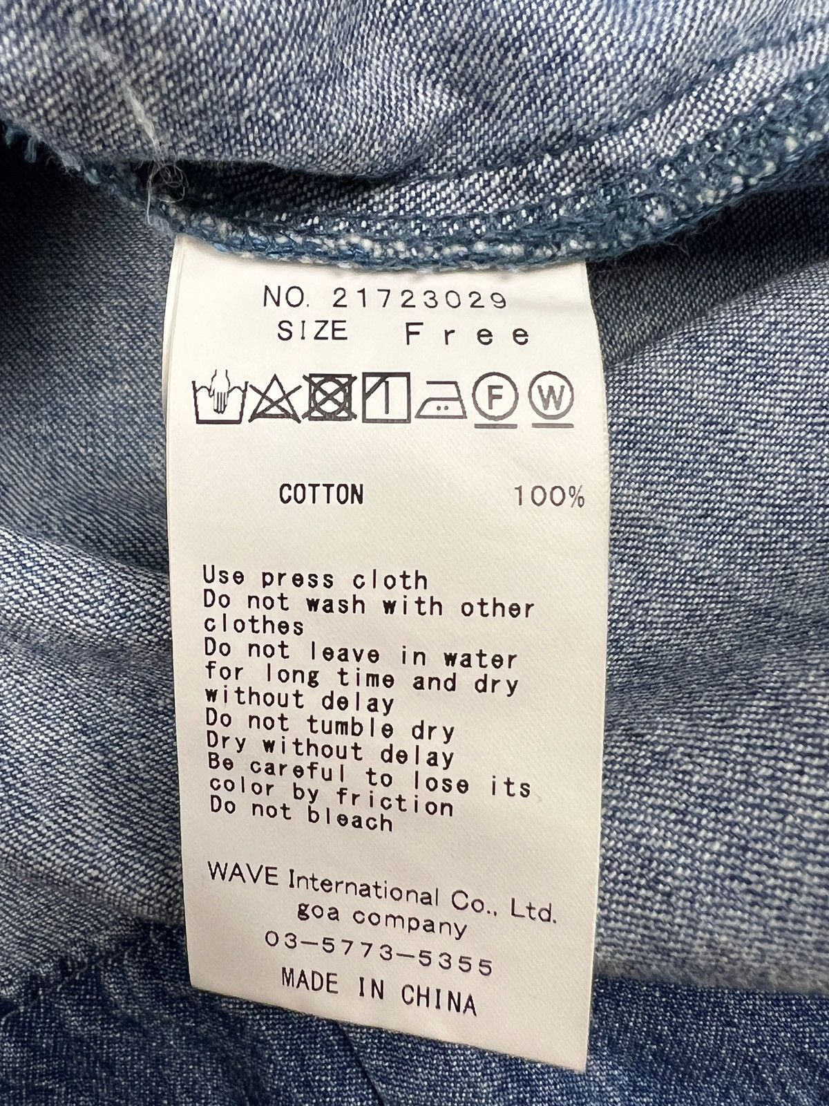 GOA GOA Denim Tank Top Size S / US 4 / IT 40 - 13 Thumbnail