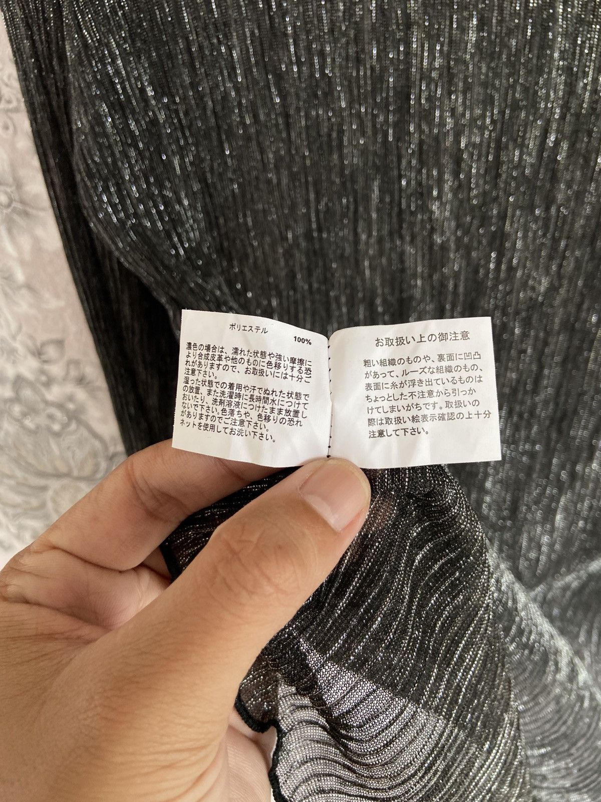 If Six Was Nine Black Metalic Color Elegant Striped See Through Women Tops Size L / US 10 / IT 46 - 8 Thumbnail