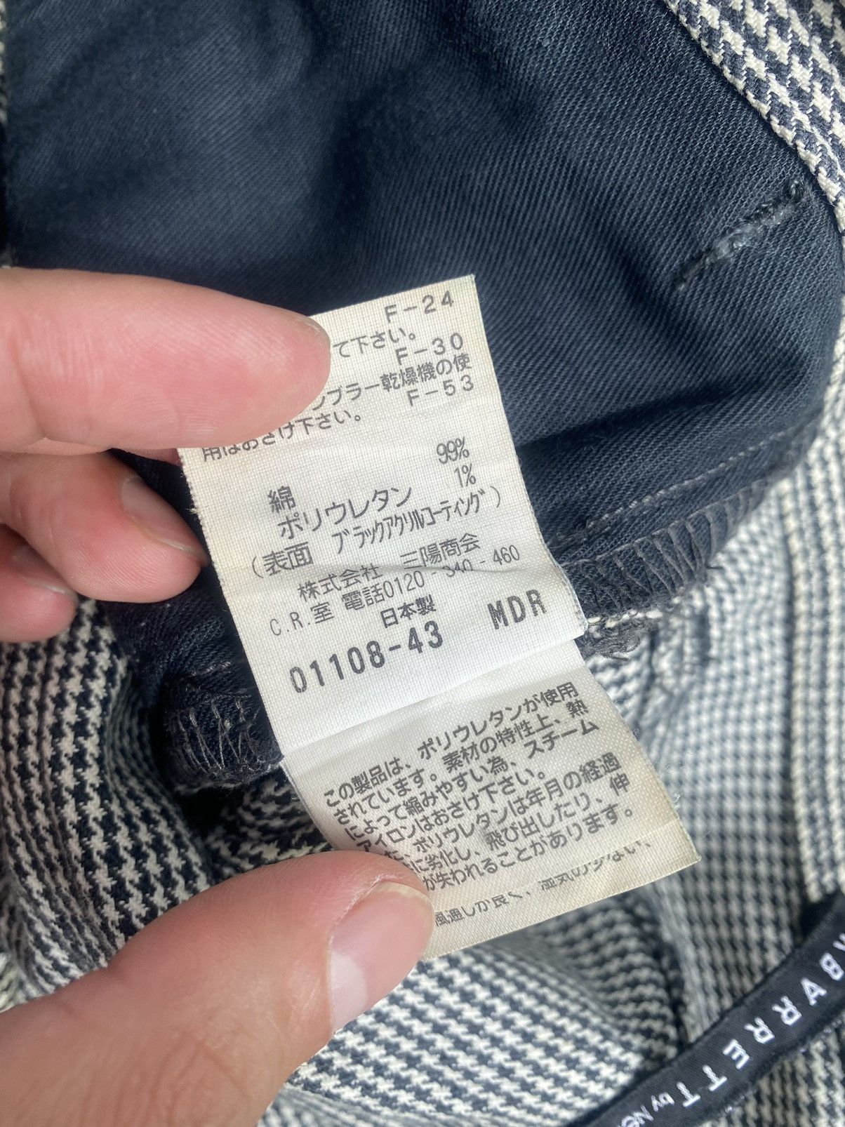 Designer × Neil Barrett × Punk and Yo Black Barrett Neil barrett Tartan Clawmark Slim Fit Jeans Size US 30 / EU 46 - 21 Thumbnail