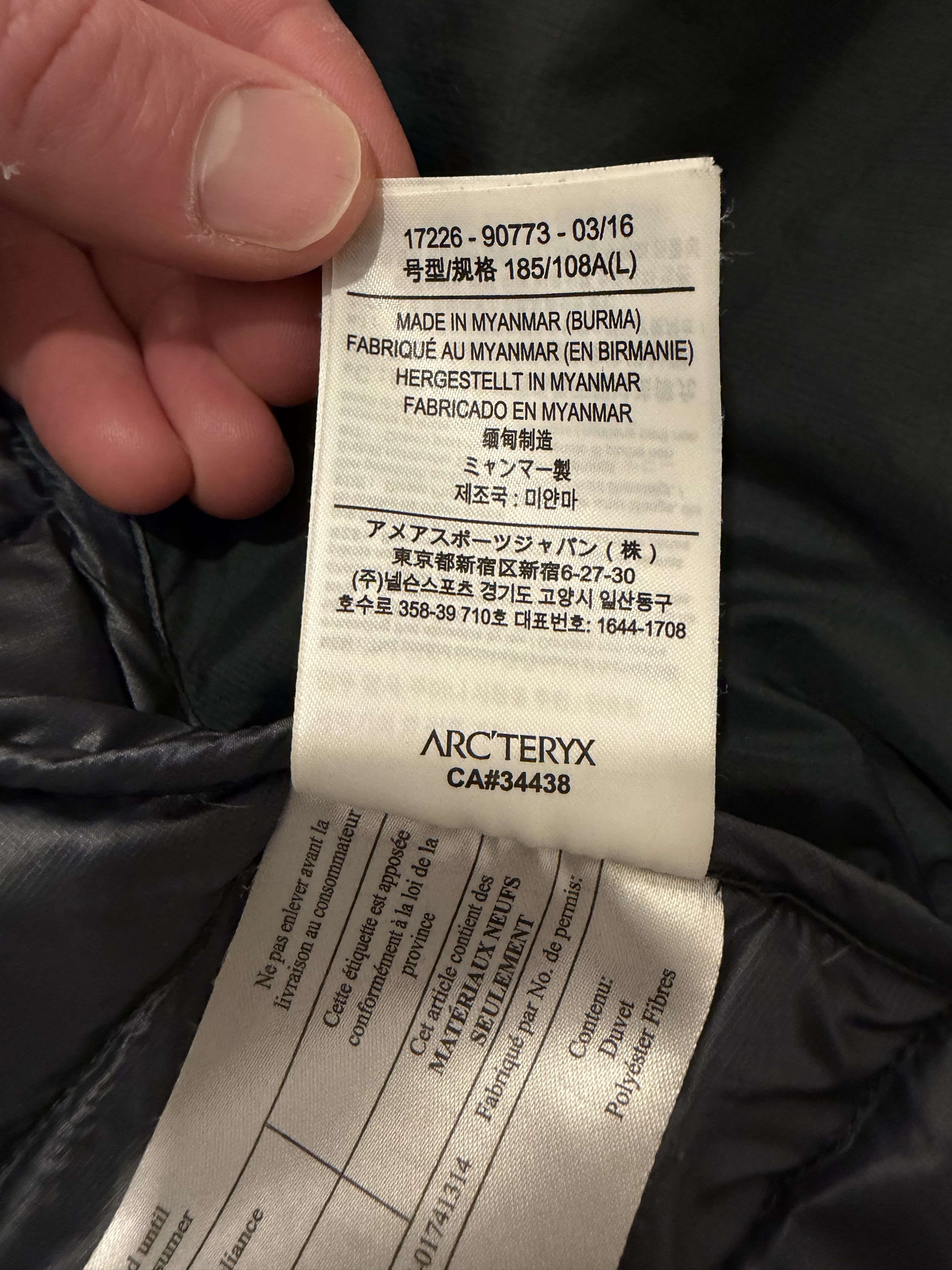 Arc'teryx Arc’teryx 2016 Cerium LT Down Jacket ‘Nautical Grey’ Size US L / EU 52-54 / 3 - 11 Thumbnail