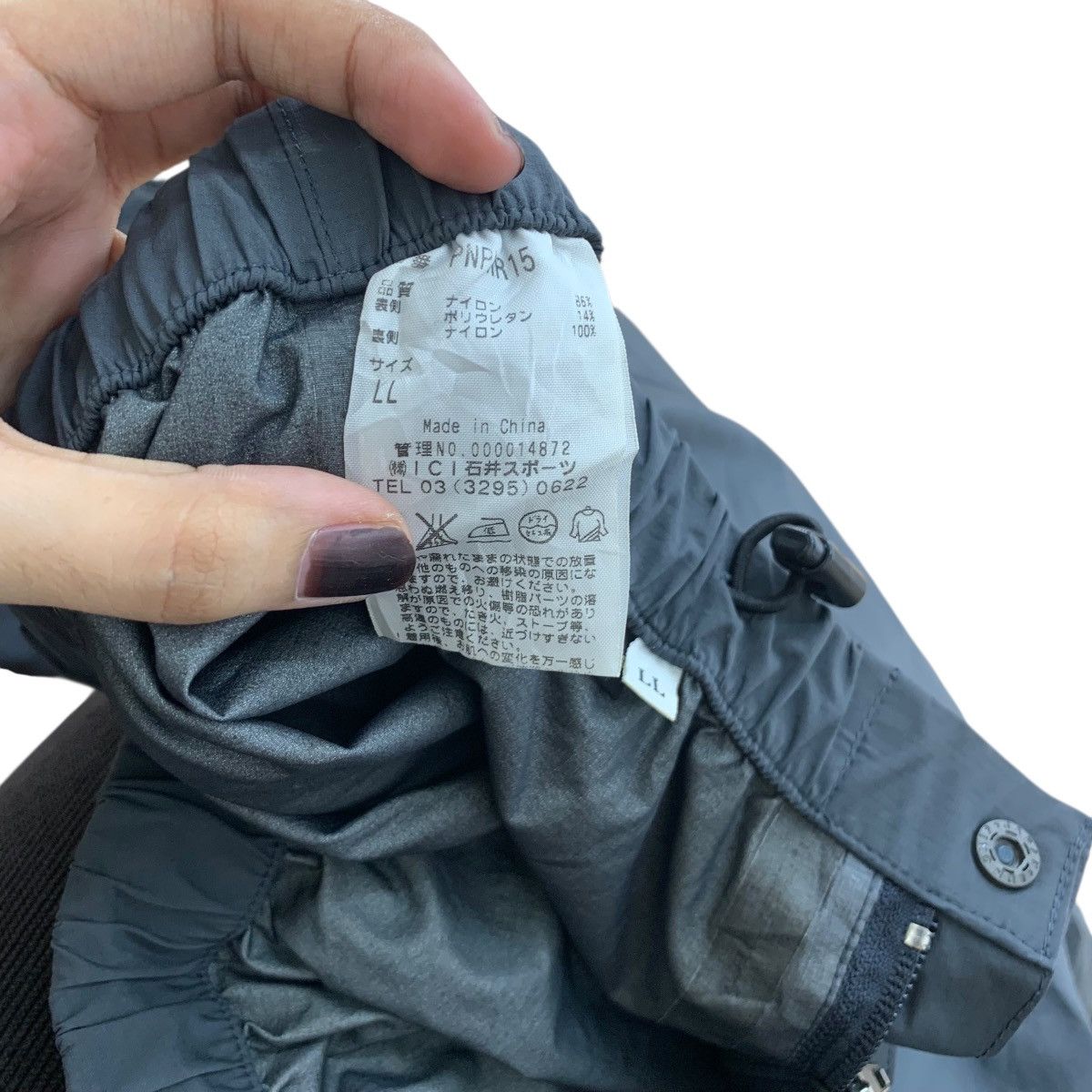 Goretex Vintage GORETEX Wind Resistant Ski Pant Wear Trouser Cargo Size 30" / US 8 / IT 44 - 7 Thumbnail