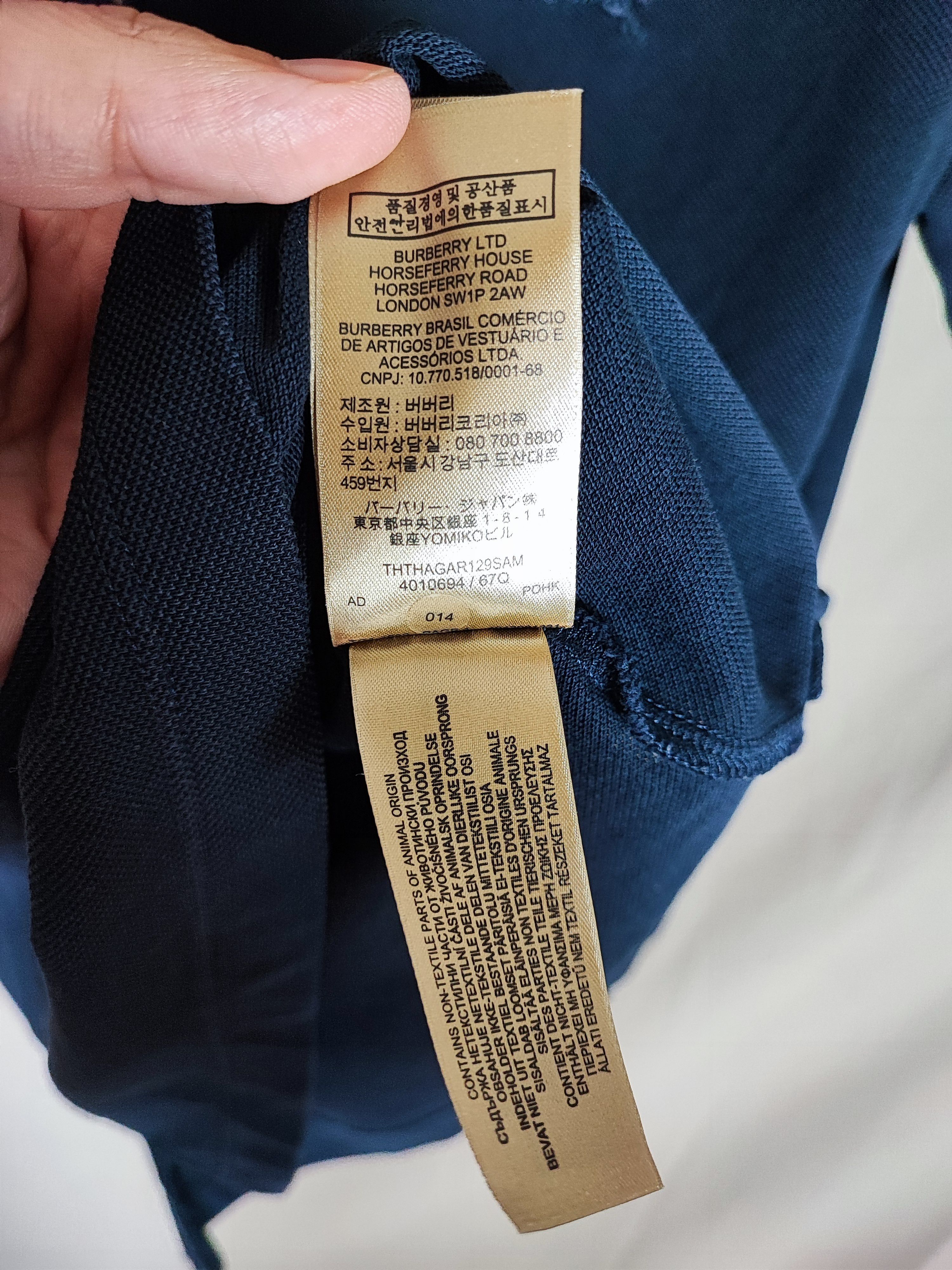 Burberry 🔥Rare Burberry Polo Size XS🔥 Size US XS / EU 42 / 0 - 7 Thumbnail