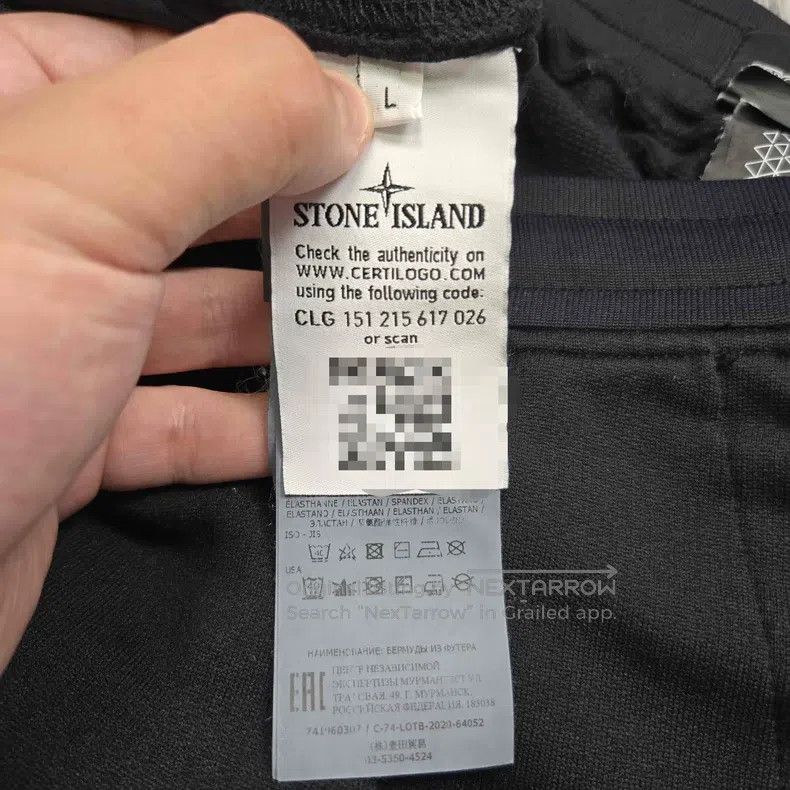 Stone Island Stone Island size L Shadow series cotton stitching shorts Size US 27 - 8 Thumbnail