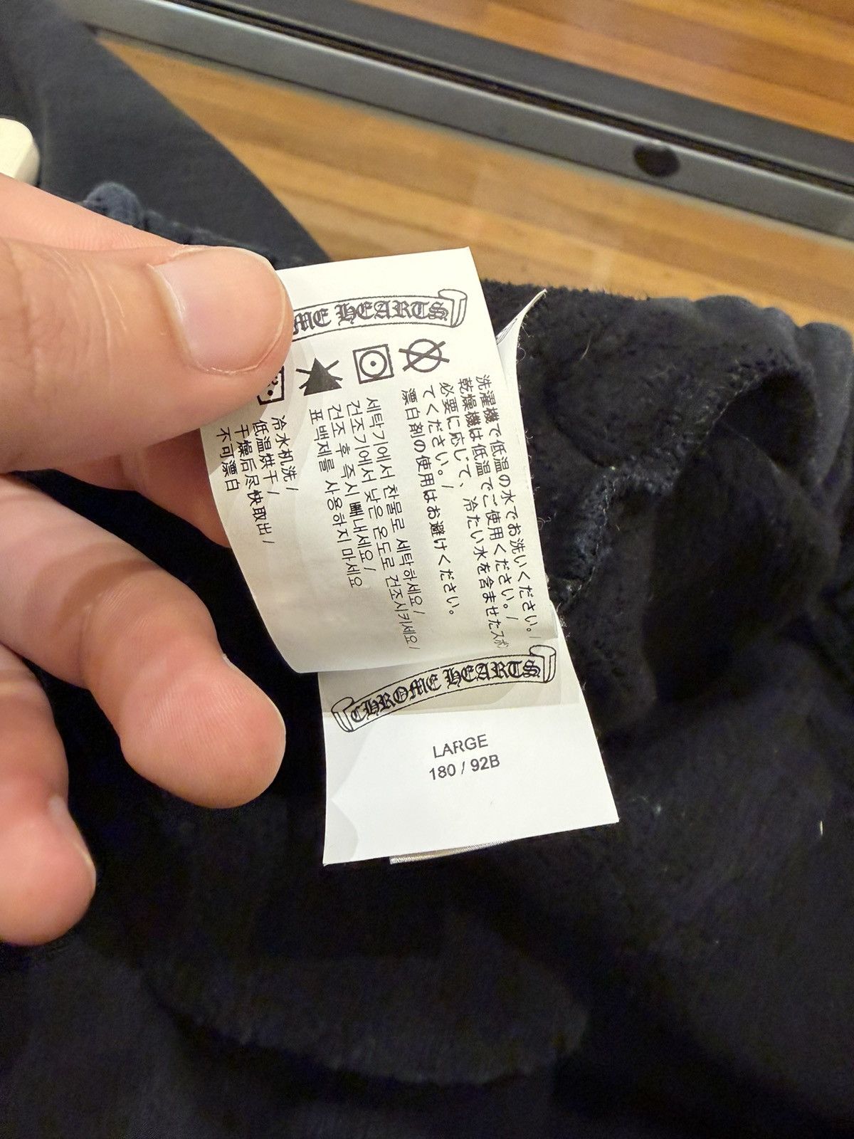 Chrome Hearts Chrome Hearts Sail on Sweatpants - Black Size US 34 / EU 50 - 7 Thumbnail