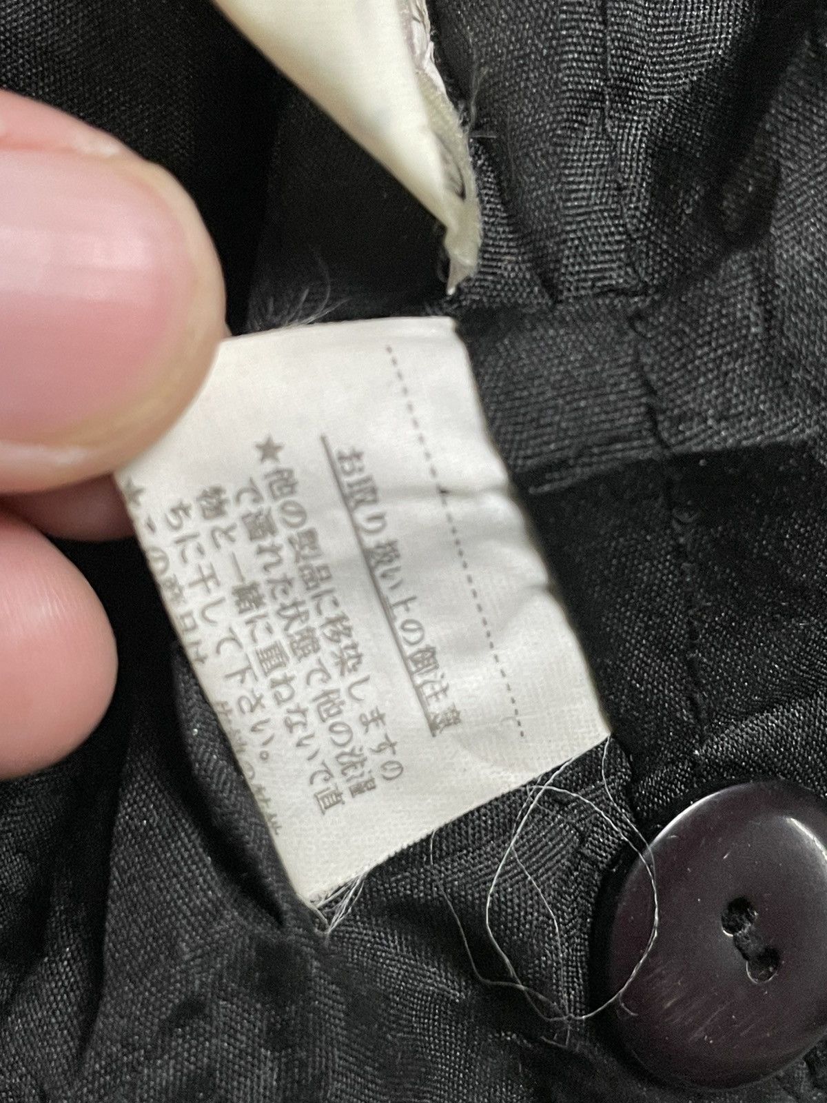 Designer × Vintage Native American West Hooded Jacket (38) Size US M / EU 48-50 / 2 - 10 Thumbnail