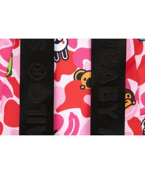 Bape BAPE BABY MILO SMALL BACKPACK Size ONE SIZE - 5 Thumbnail