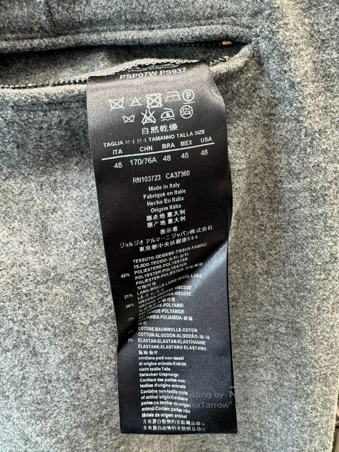 Giorgio Armani Giorgio Armani Thick Wool Sweatpants. Size US 32 / EU 48 - 6 Thumbnail