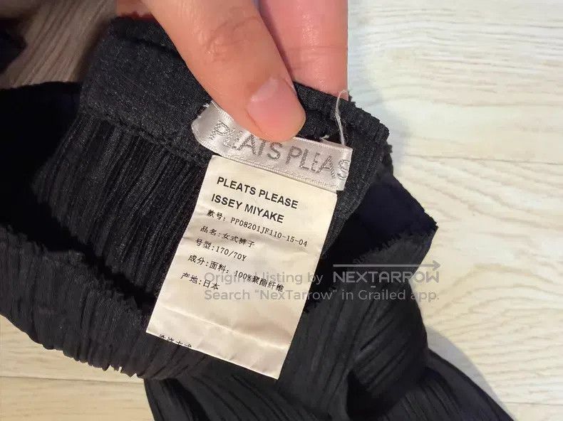 Issey Miyake Issey Miyake Brown pleated pants Size 42" / US 20 - 3 Thumbnail