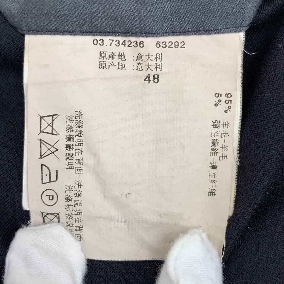 Armani Armani Black Wool Casual Pants K26WX Size US 34 / EU 50 - 8 Thumbnail