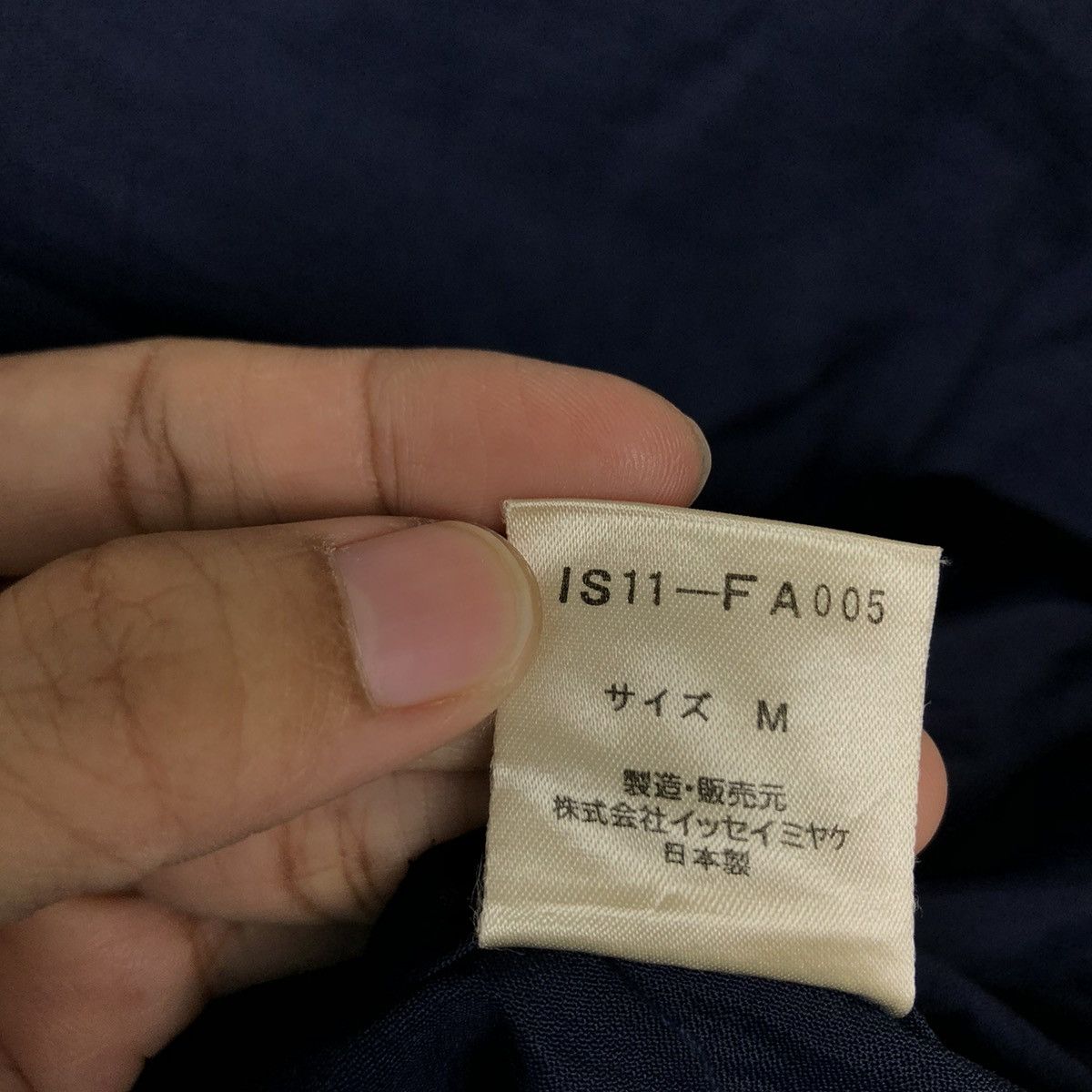 Issey Miyake 🔥 RARE PARACHUTE LONG JACKET NYLON IS ISSEY MIYAKE Size M / US 6-8 / IT 42-44 - 16 Thumbnail