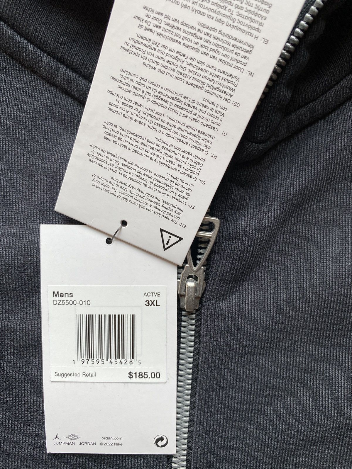 Jordan Brand × Nike × Travis Scott Travis Scott x Jordan x Nike Rare Zip Up Hoodie Sz XXXL Size US XXL / EU 58 / 5 - 10 Thumbnail