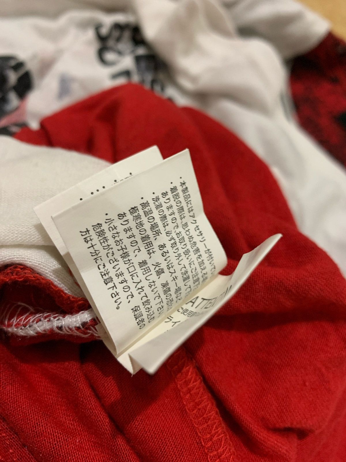 Hysteric Glamour × If Six Was Nine × Japanese Brand Y2k Beaumere Peom Punk Style Tshirt Size US L / EU 52-54 / 3 - 9 Thumbnail