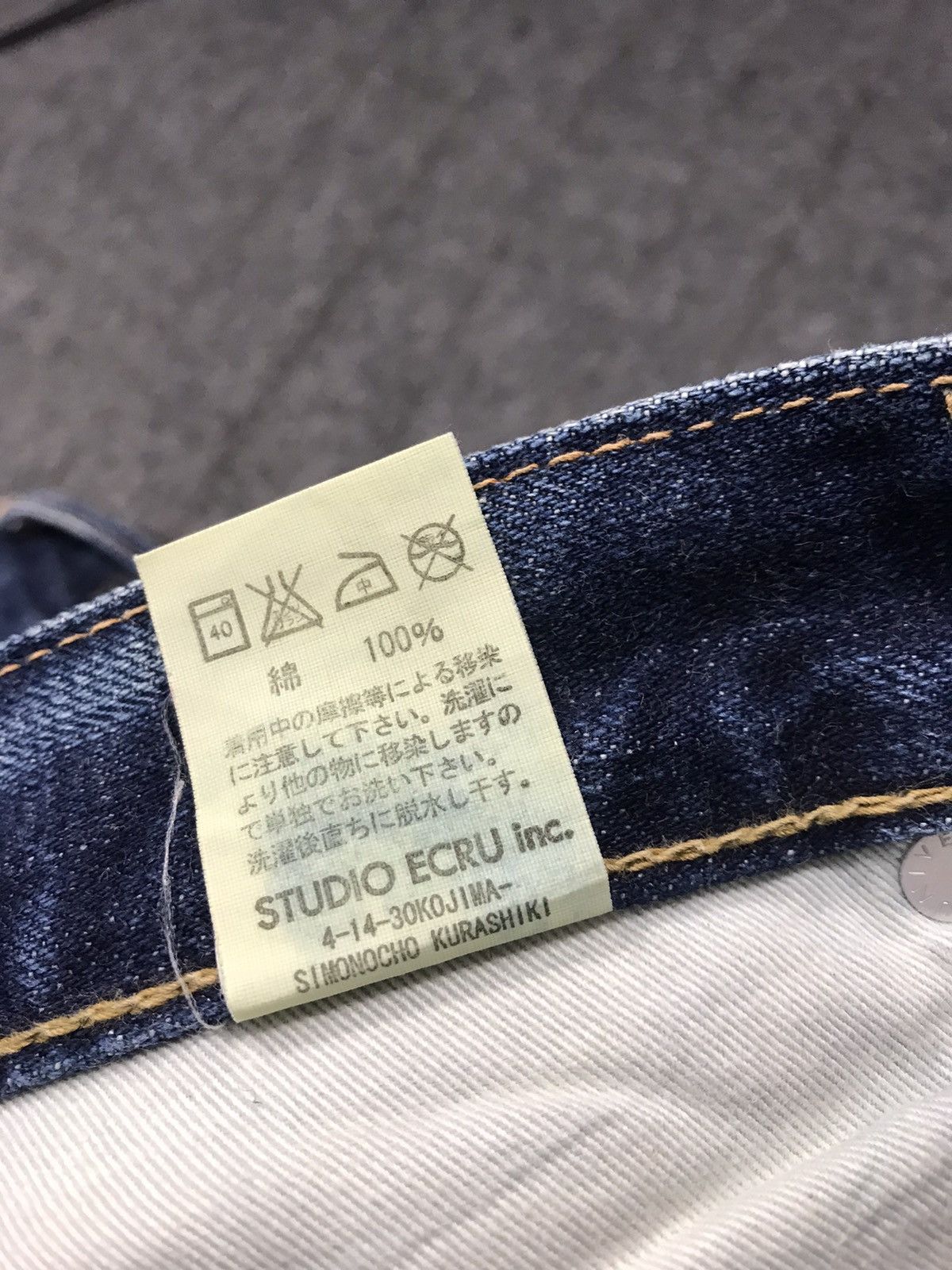 Japanese Brand Quadro Studio Ecru Japan Buttonfly Indigo Denim Size US 32 / EU 48 - 9 Thumbnail