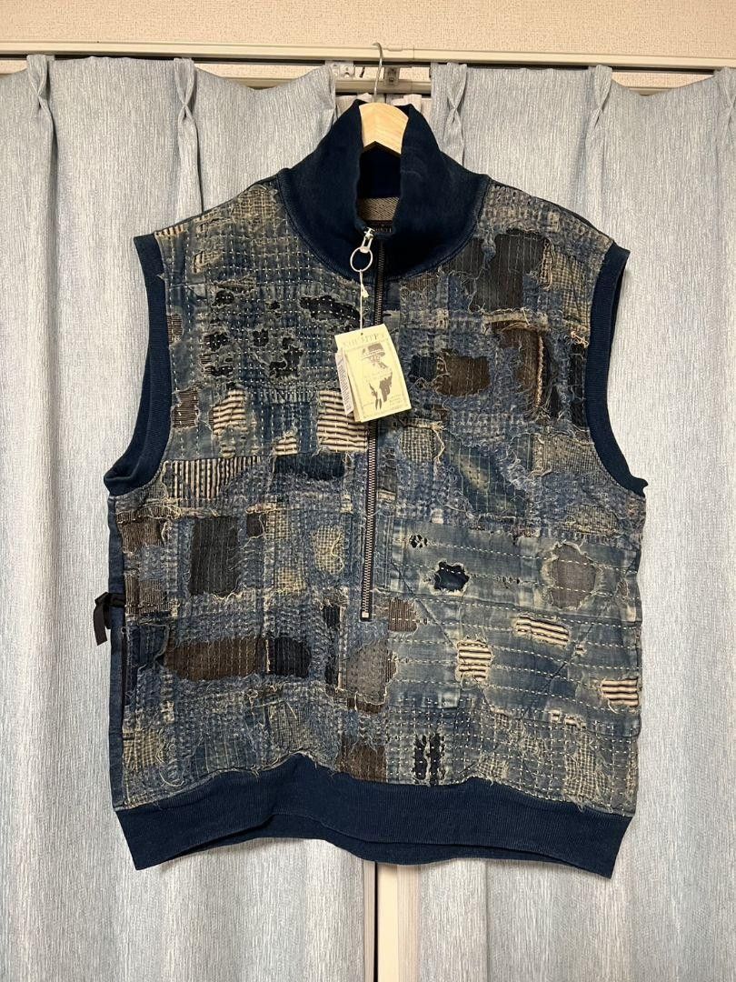 Kapital Boro Vest | Grailed