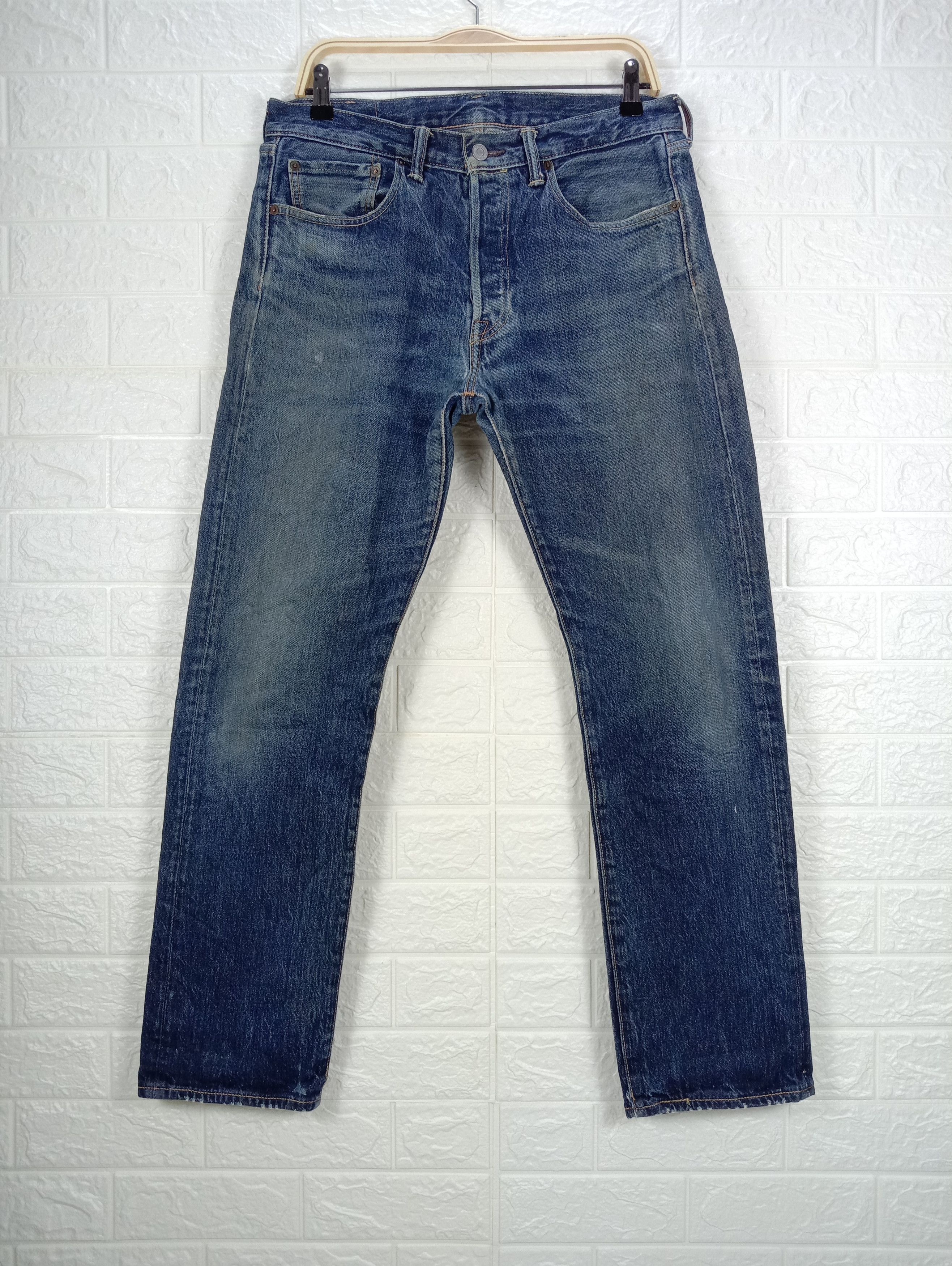 Levi's Vintage Levi's 501 Earth Tone Jeans Size US 31 - 1 Thumbnail