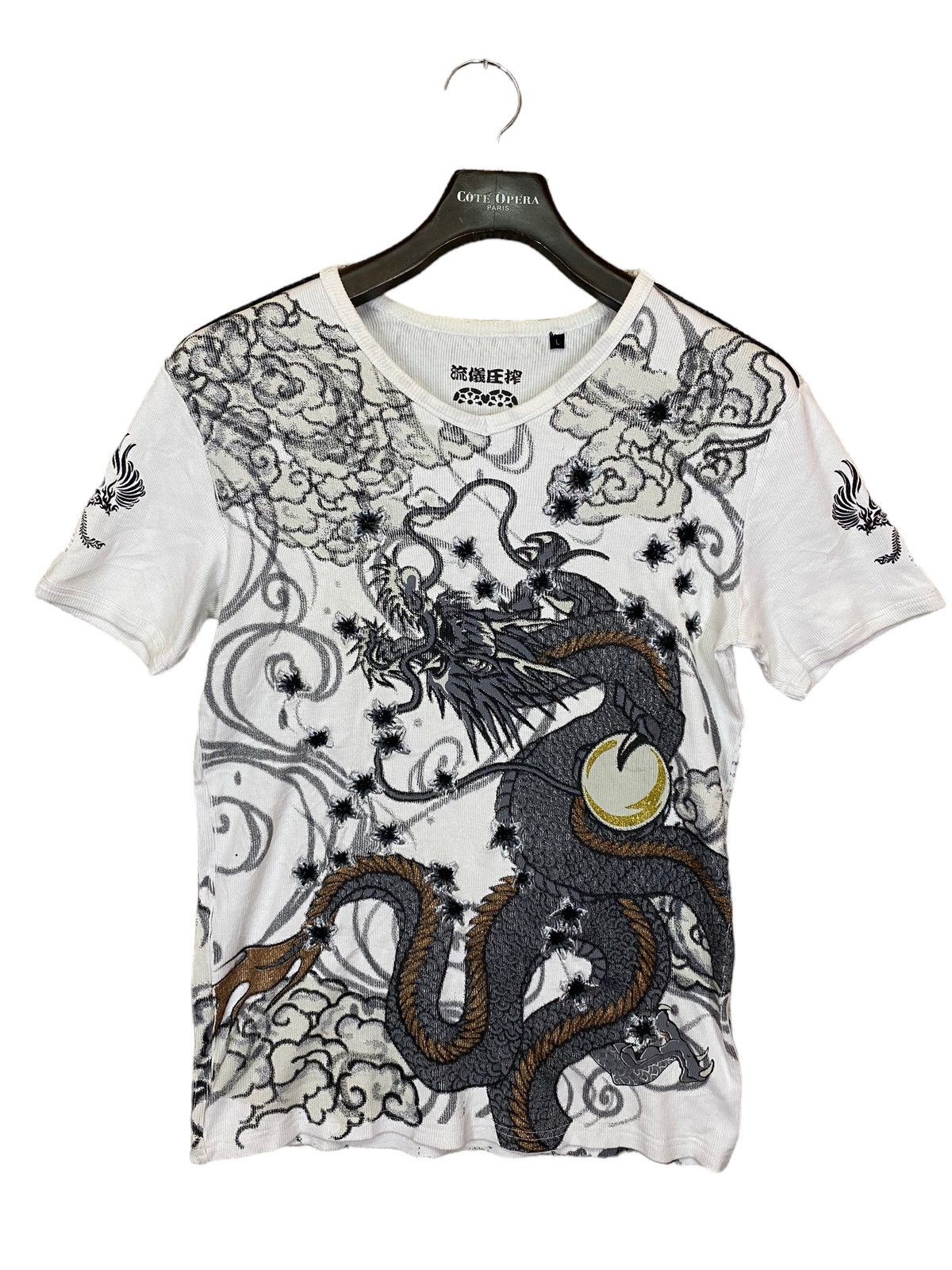 Japanese Brand Sukajan tshirt stretchable full printed dragon Size US L / EU 52-54 / 3 - 1 Thumbnail