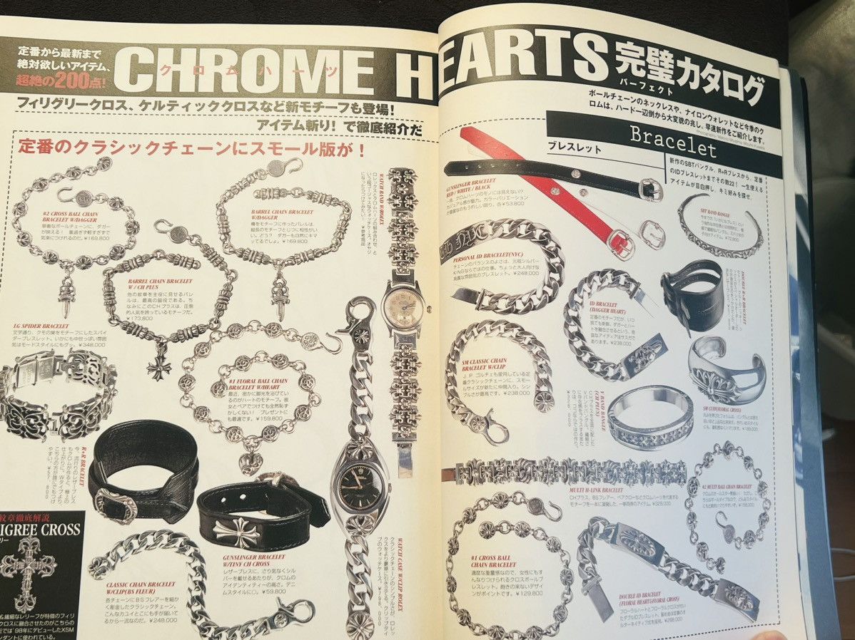 Chrome Hearts Chrome Hearts Magazine Catalog 1999 cross ring necklace tee Size ONE SIZE - 2 Thumbnail