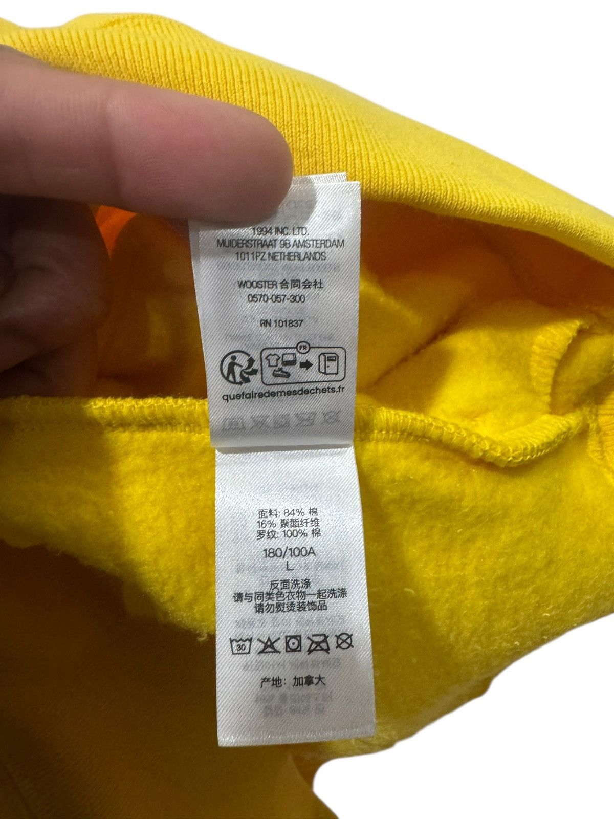 Supreme Supreme Paris Shop Flag Half Zip Pullover Yellow Size US L / EU 52-54 / 3 - 10 Thumbnail