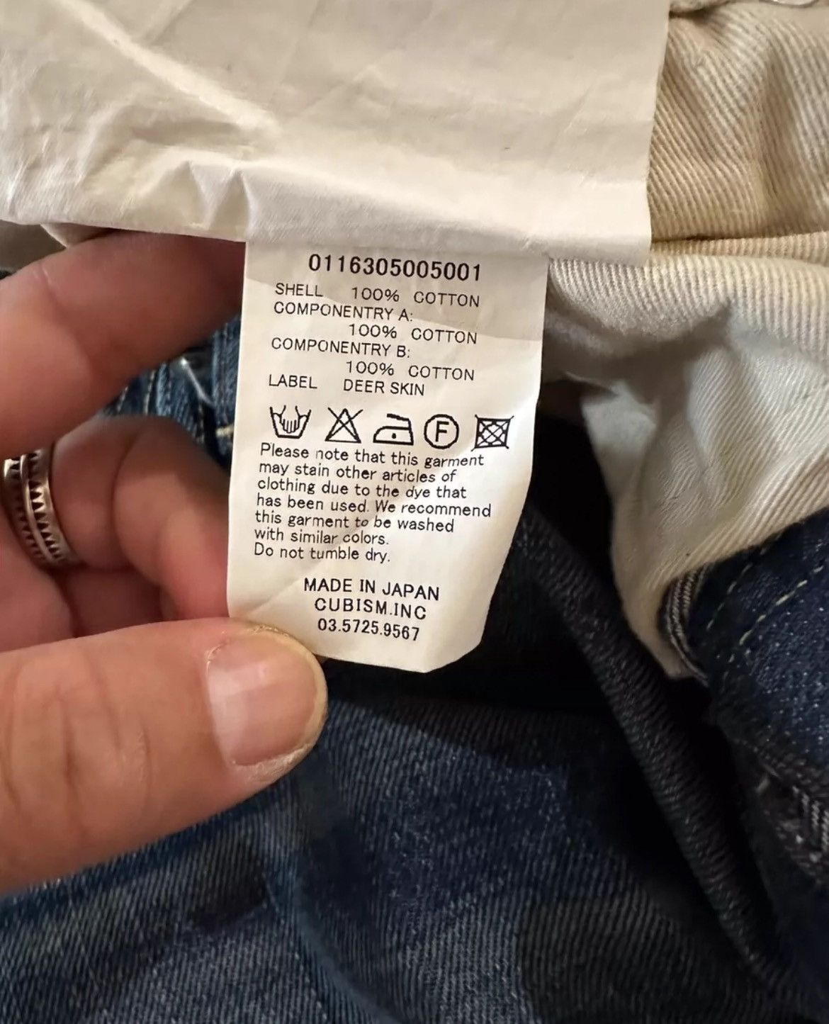 Visvim Visvim 01.2D10 vintage washed denim jeans Size US 34 / EU 50 - 9 Thumbnail