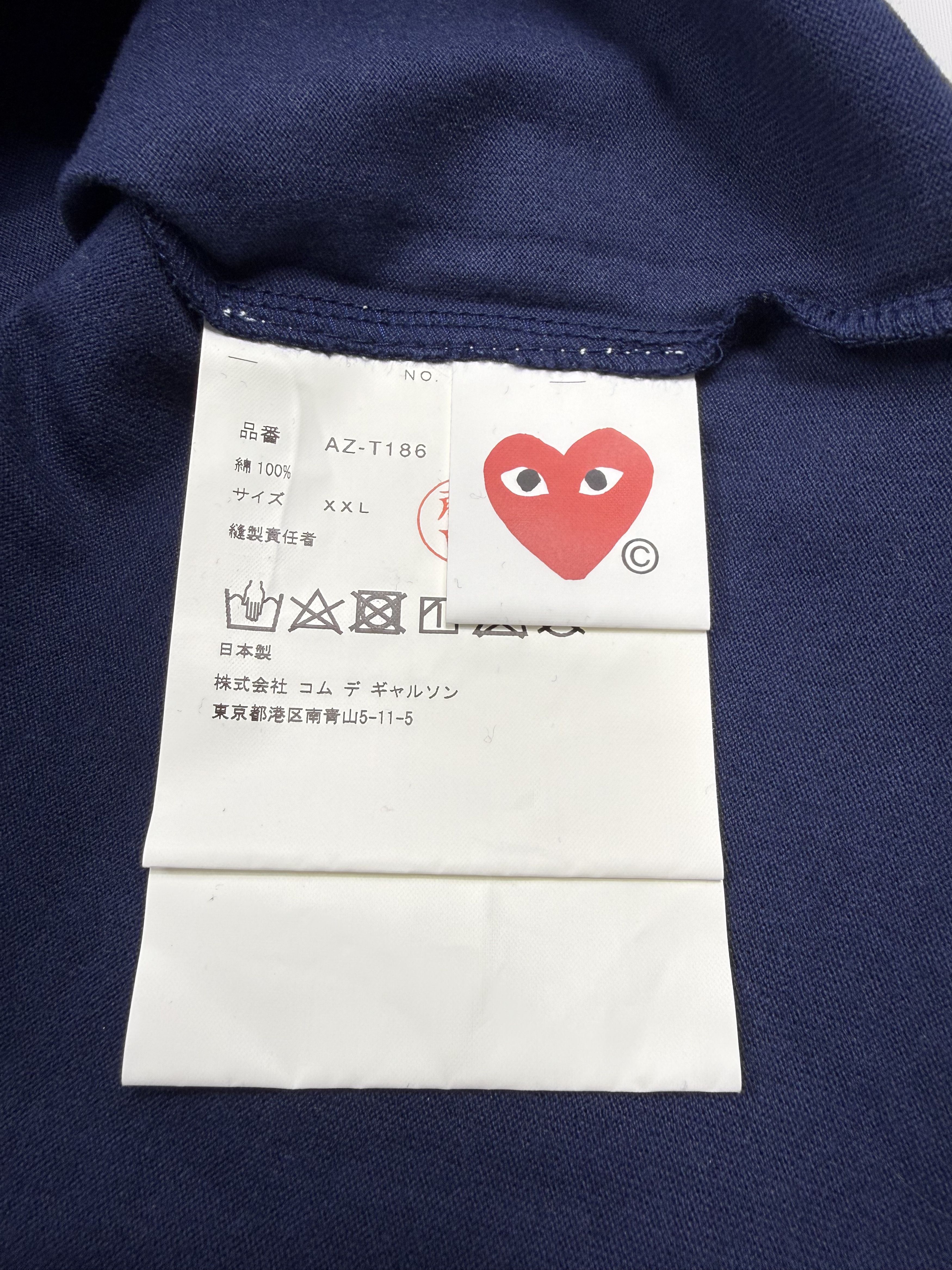 Comme des Garcons Comme des Garcons Play Mens Triple Heart Logo T-Shirt Size US XXL / EU 58 / 5 - 2 Thumbnail