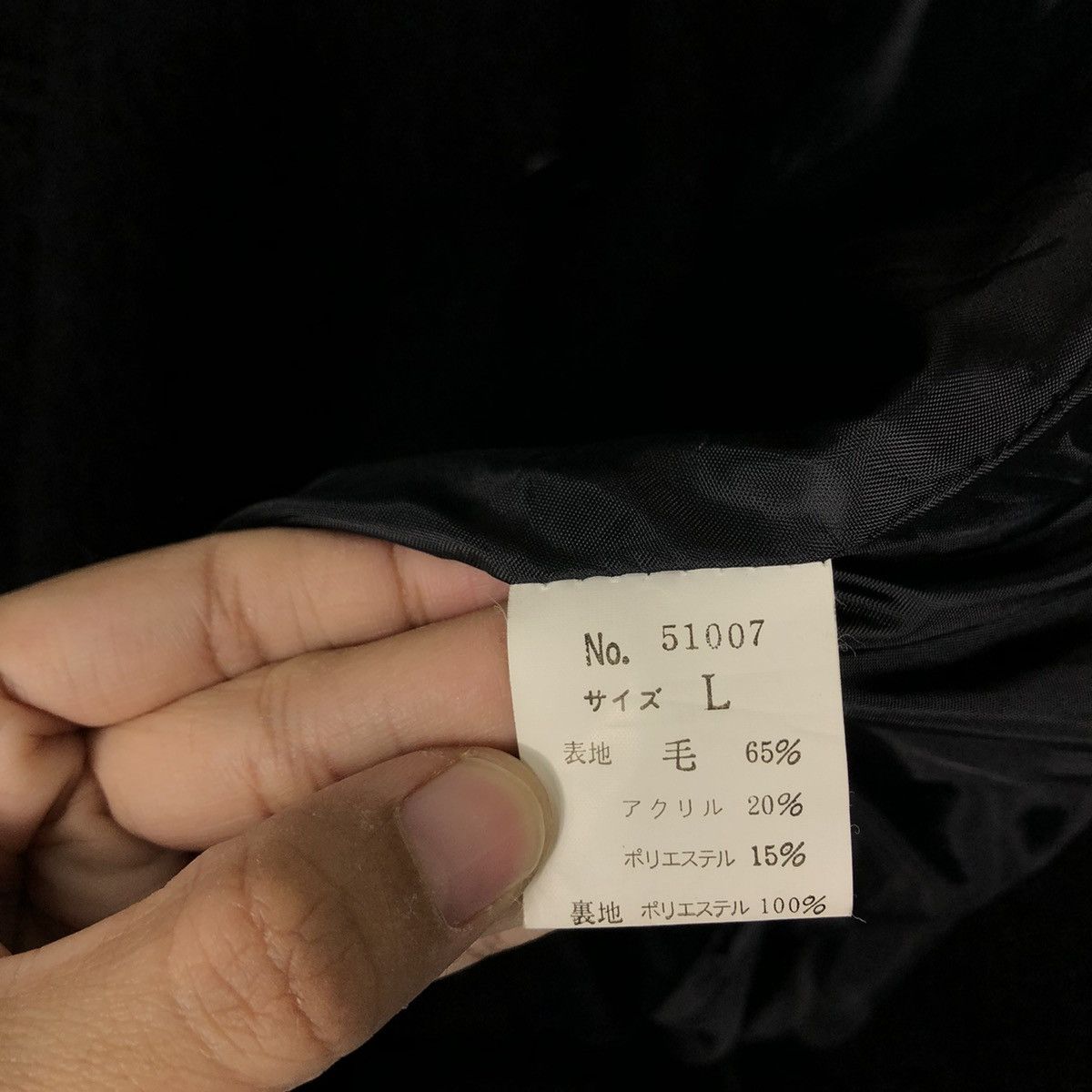 Japanese Brand 🔥Vintage Wool Bomber Jacket Legation Japan Issey Miyake Size US L / EU 52-54 / 3 - 16 Thumbnail
