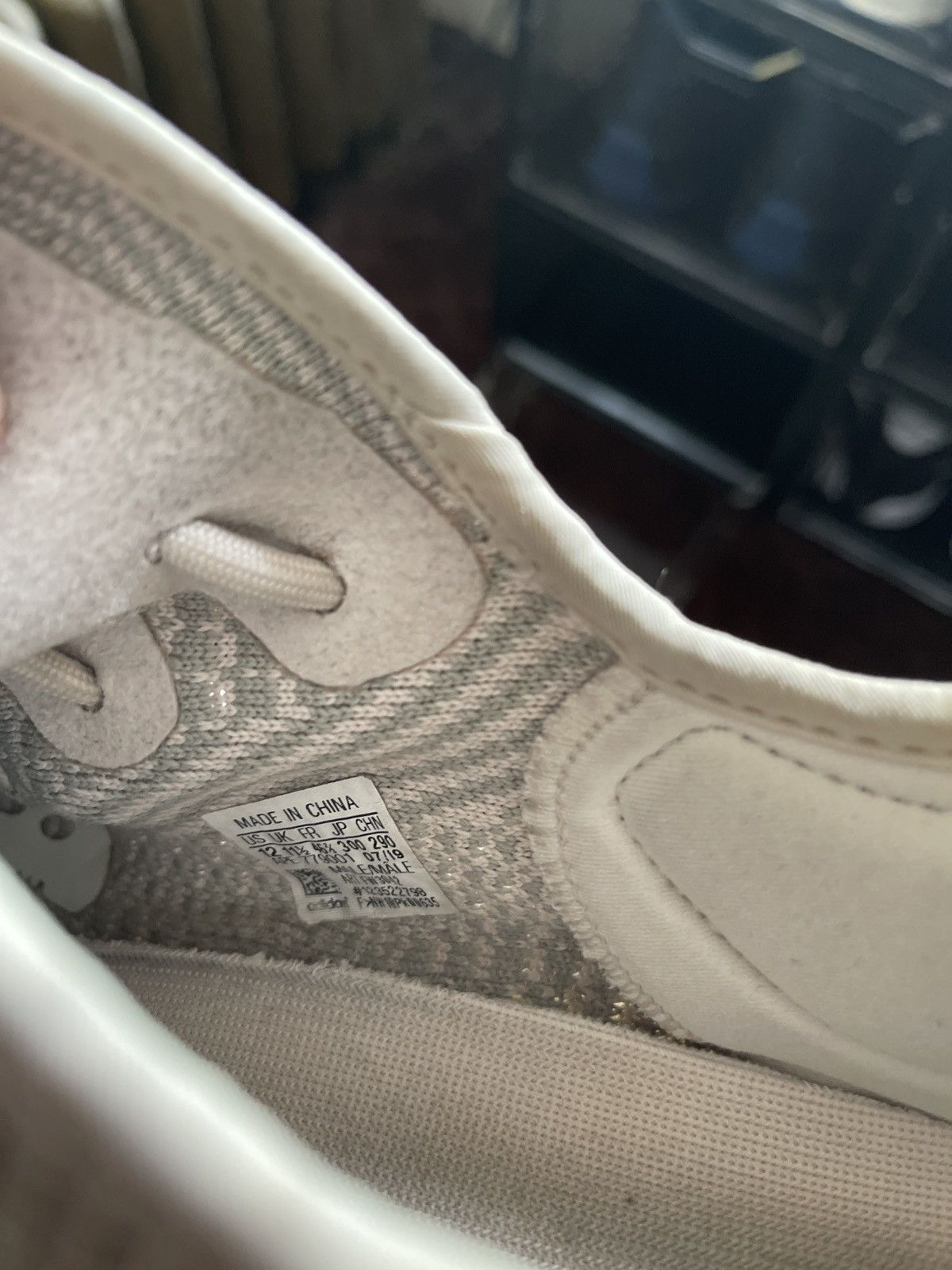 Adidas Yeezy boost 350 V2 natural Size US 12 / EU 45 - 6 Thumbnail