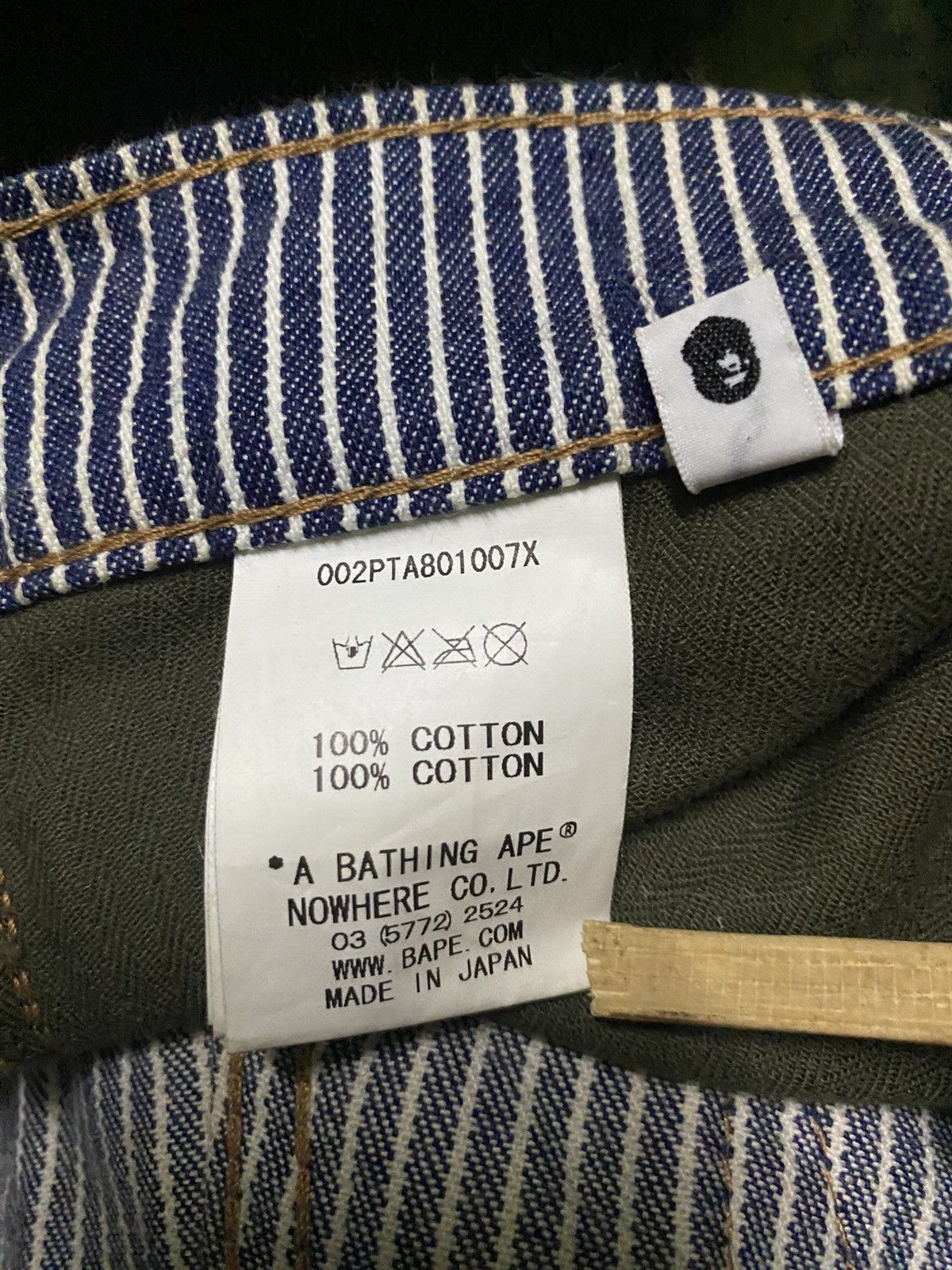 Bape OG Bape Baby Milo Multi Panel Denim Size US 32 / EU 48 - 13 Thumbnail