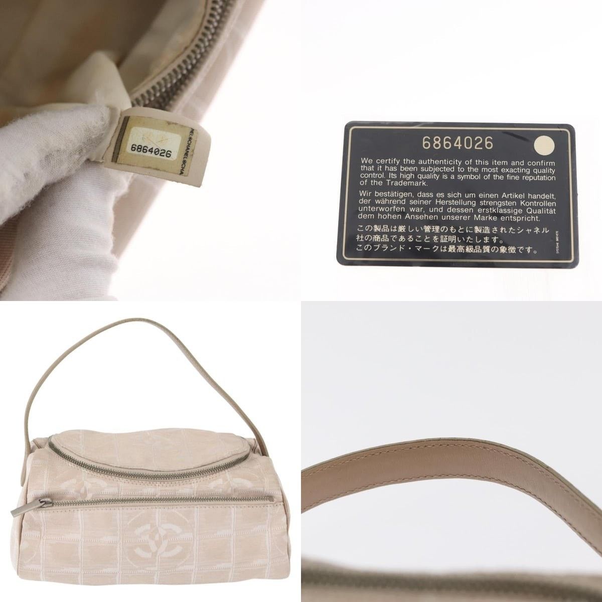 Chanel Chanel Gabrielle Handbag Size ONE SIZE - 5 Thumbnail
