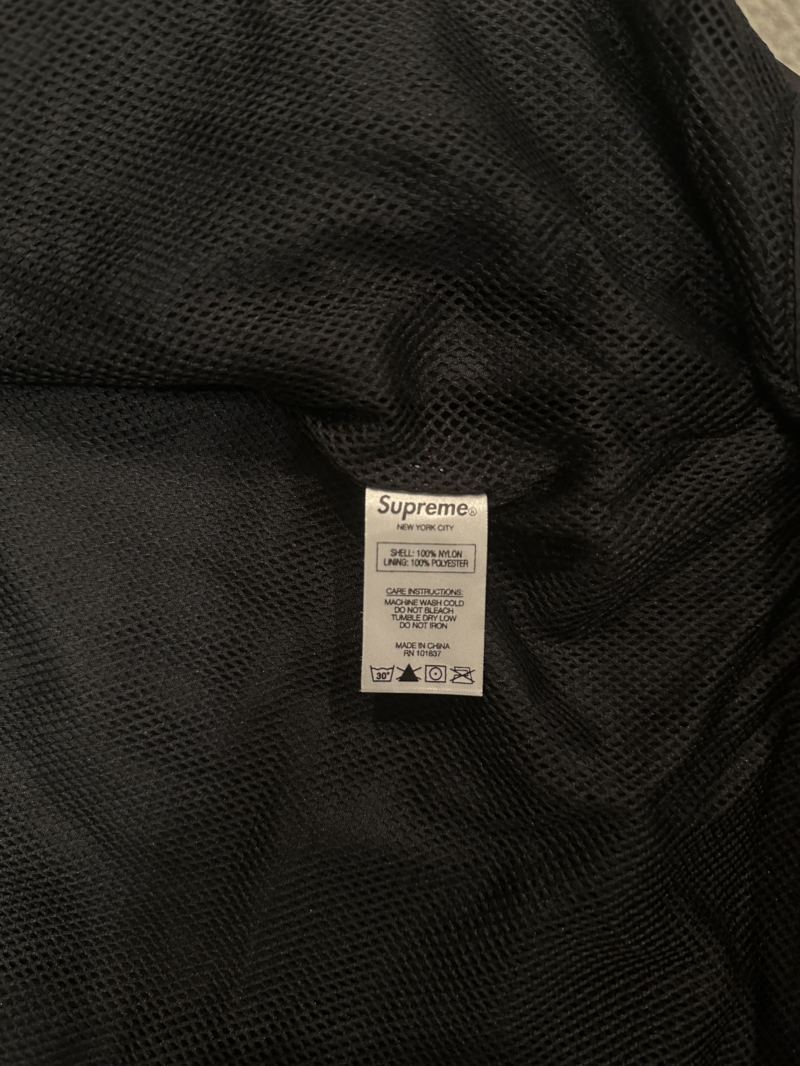 Supreme Striped Logo Windbreaker (S/S 2017) Size US M / EU 48-50 / 2 - 6 Thumbnail