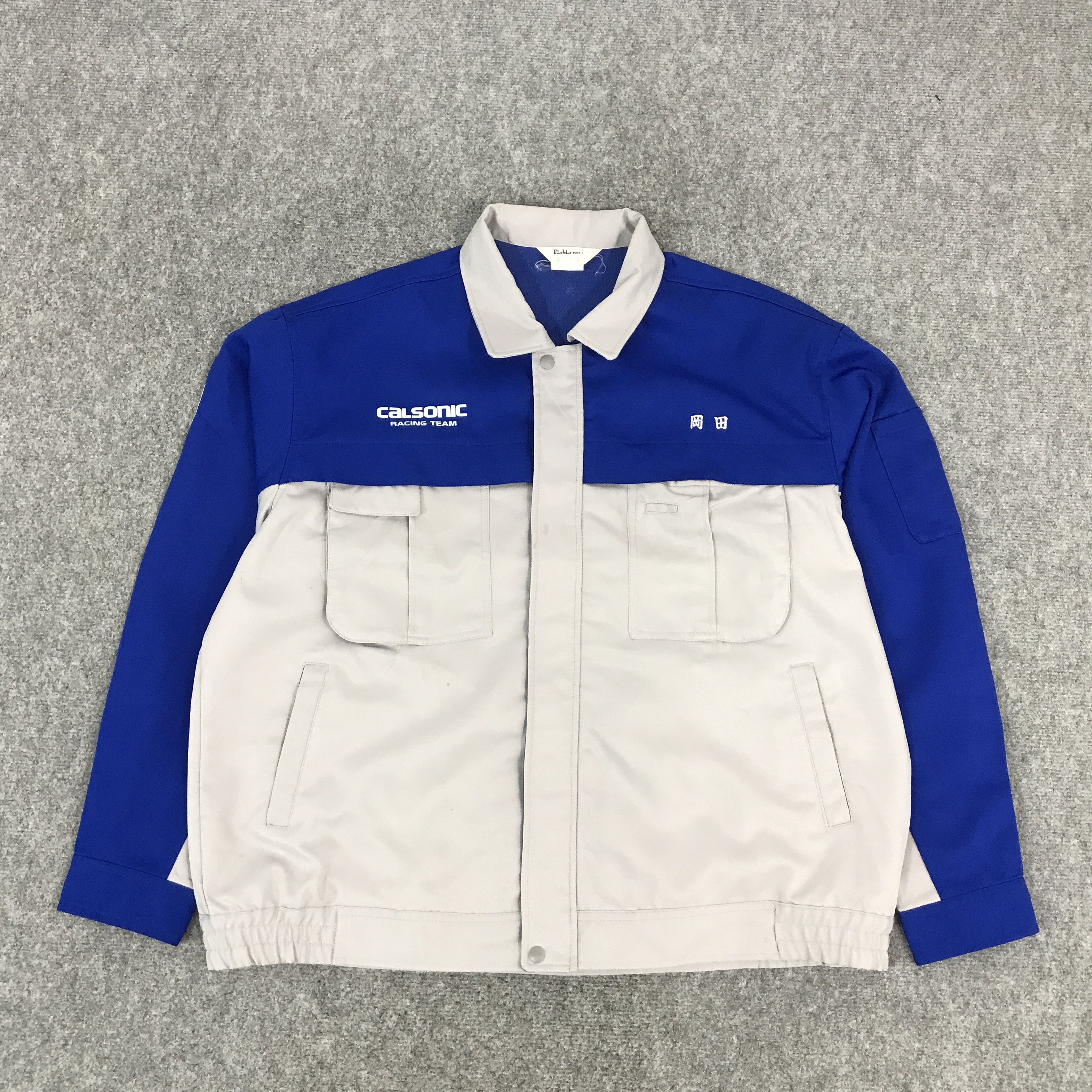 Sports Specialties CALSONIC RACING TEAM NISSAN JAPAN CUSTOM JACKLET Size US XL / EU 56 / 4 - 2 Thumbnail