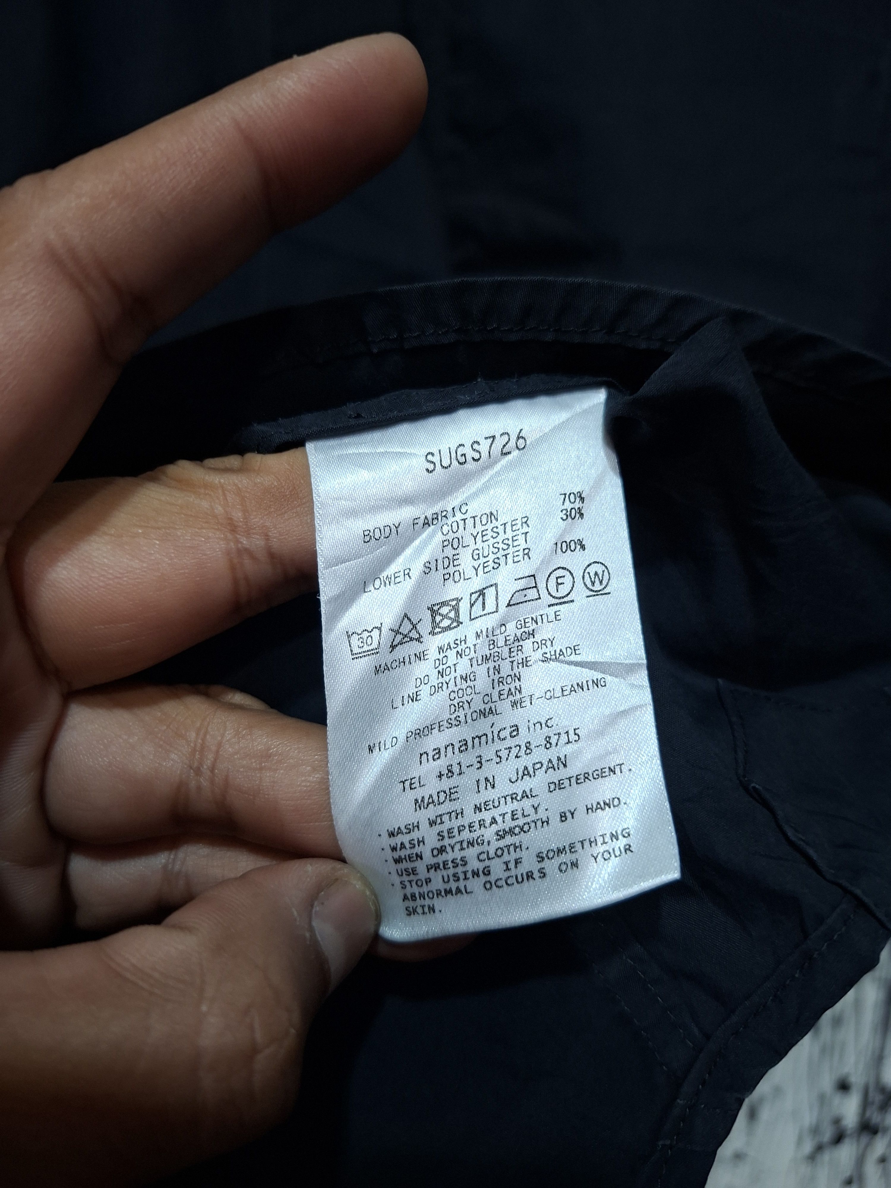 Nanamica NANAMICA CLASSIC ONE OCEAN, ALL LANDS BUTTON UP SHIRT Size US XS / EU 42 / 0 - 7 Thumbnail