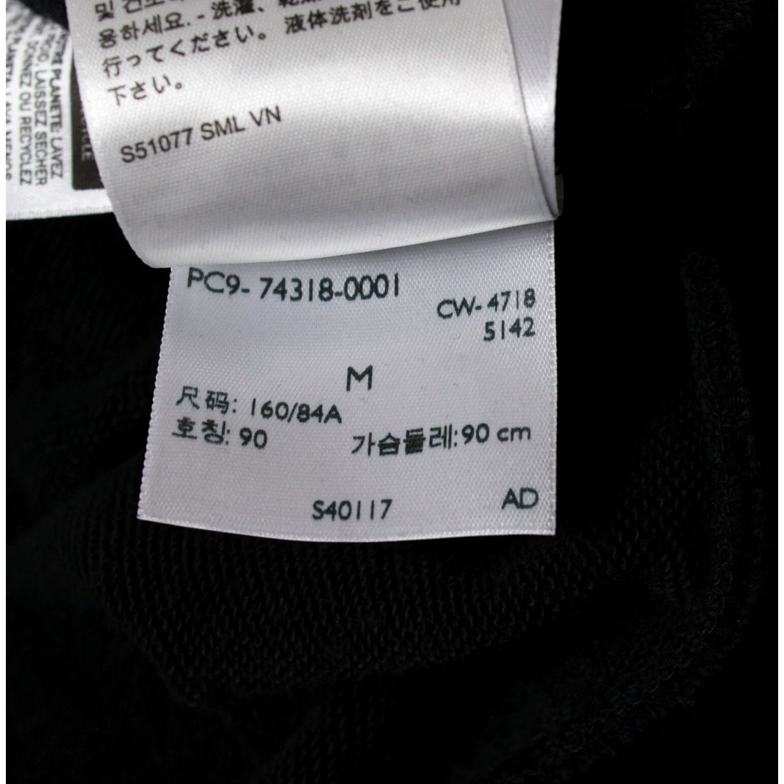 Levi's LEVI'S Hoodie Women's M Pullover Kangaroo Pocket Black Size M / US 6-8 / IT 42-44 - 8 Thumbnail