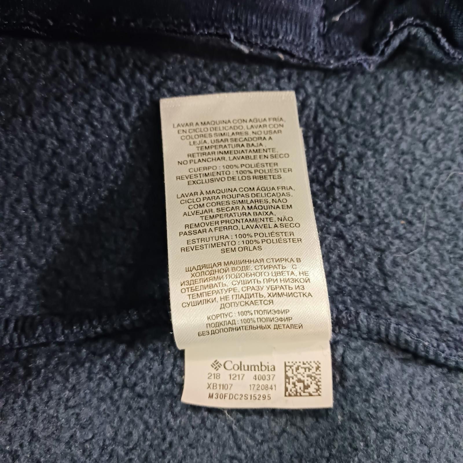 Columbia Columbia XB1107 Unisex Youth L Granite Mountain Blue Jacket Size US L / EU 52-54 / 3 - 6 Thumbnail