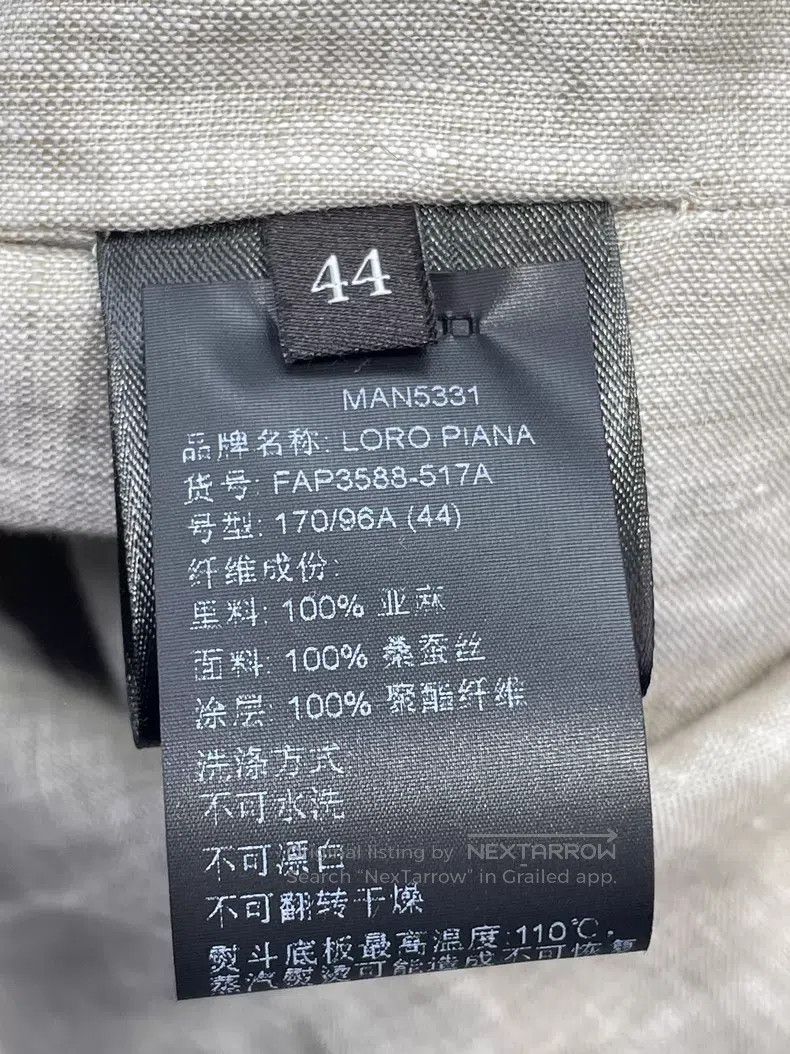 Loro Piana Loro Piana Olive green jacket. Size M / US 6-8 / IT 42-44 - 6 Thumbnail