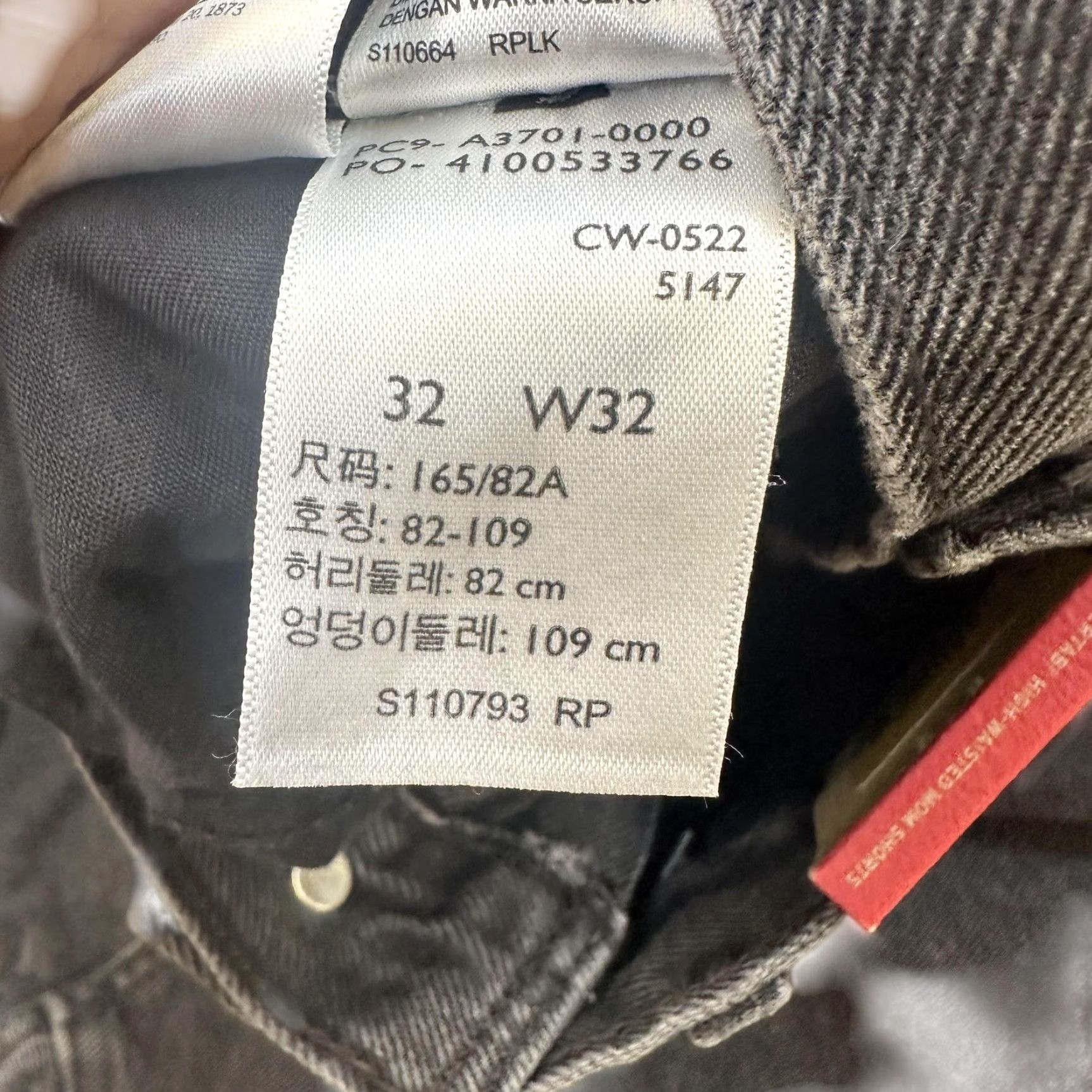 Levi's Levi's Womens Shorts Mom Denim Gray W32 High-Waisted Water Less 3.5in Inseam Relaxed Front Pockets Casual Vintage: No Size 24" / US 00 / IT 34 - 6 Thumbnail