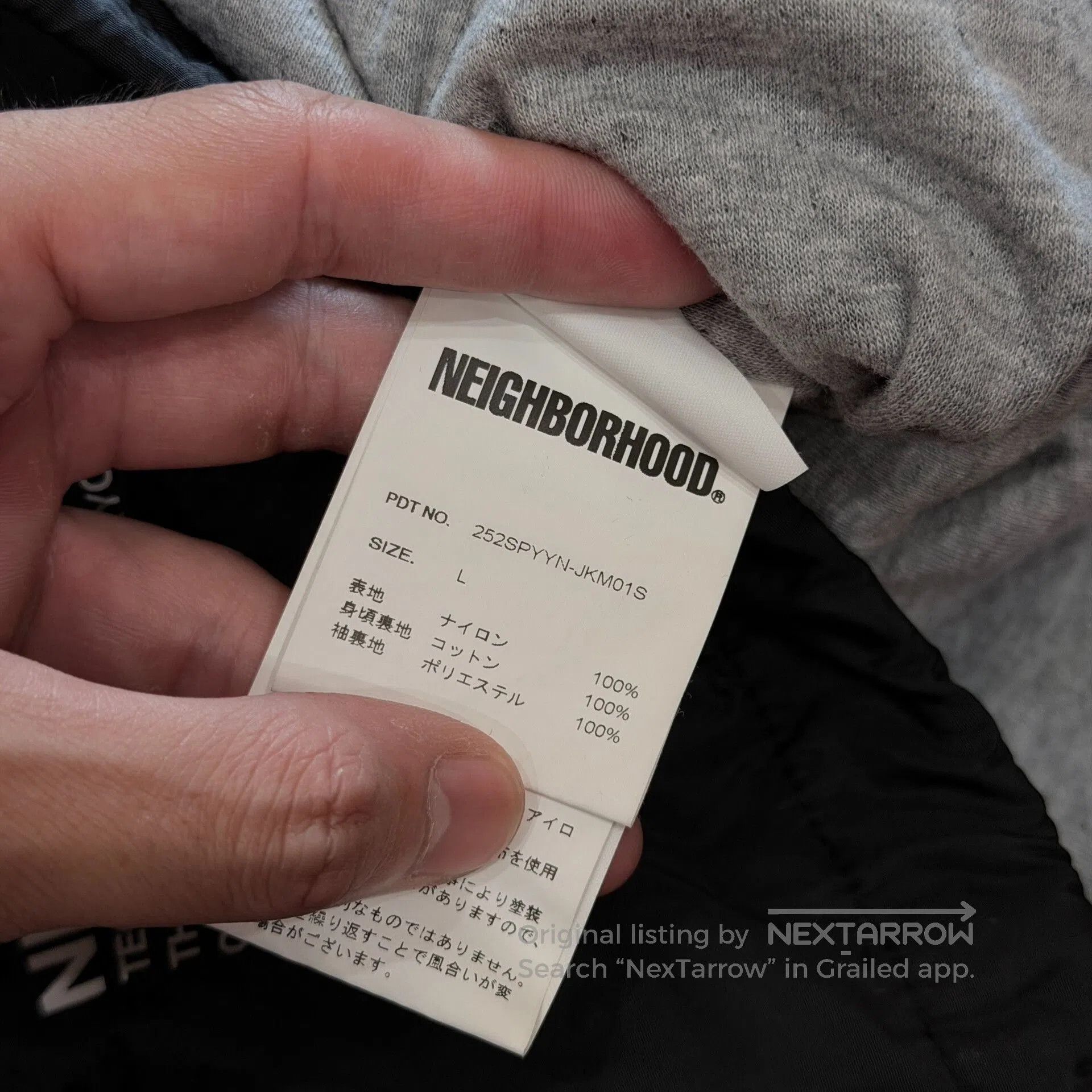 Yohji Yamamoto NEIGHBORHOOD x Yohji Yamamoto Jacket. Size US L / EU 52-54 / 3 - 7 Thumbnail