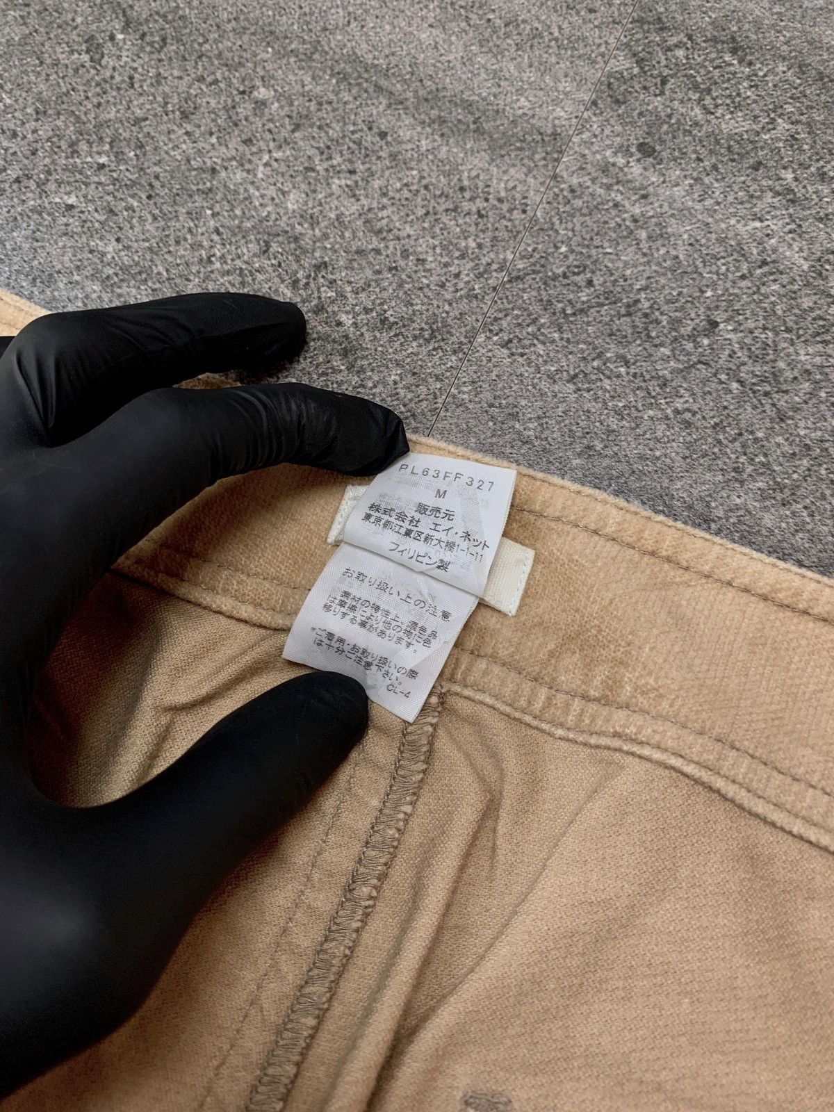 Issey Miyake FREE TAX! Wideleg Velvet Pants - 30” Size US 30 / EU 46 - 6 Thumbnail