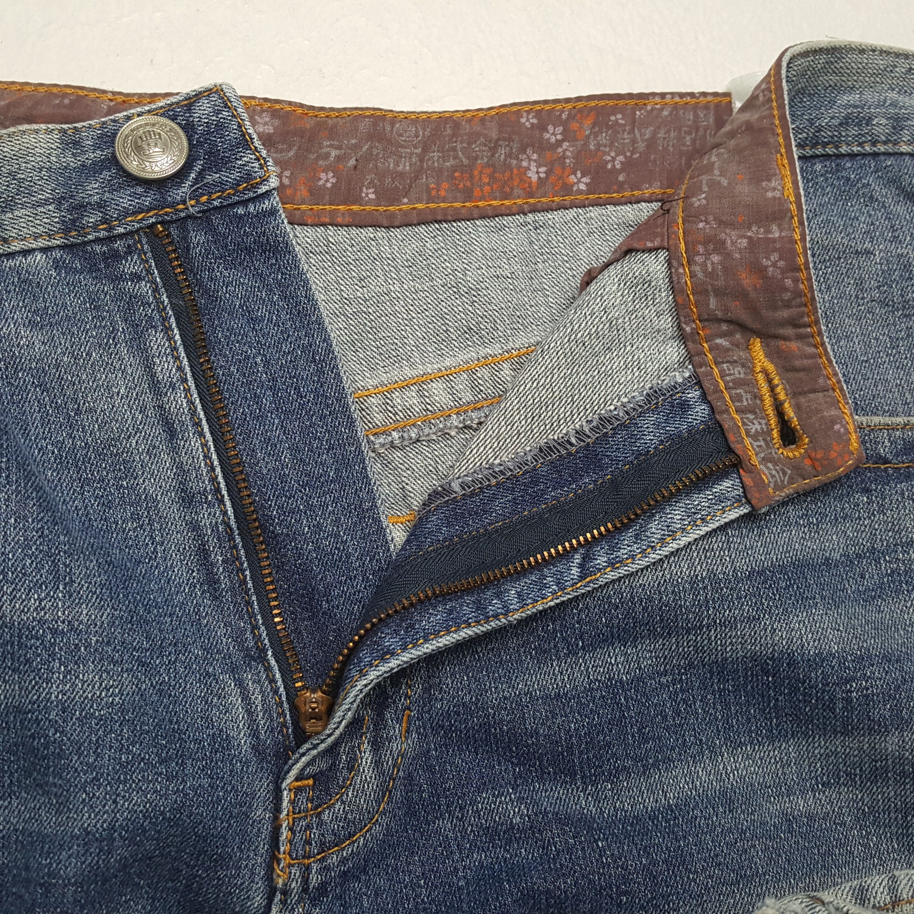 Designer × Japanese Brand × Vintage Vintage Japanese Fashion Brand Traditional Style Jeans Size US 36 / EU 52 - 12 Thumbnail