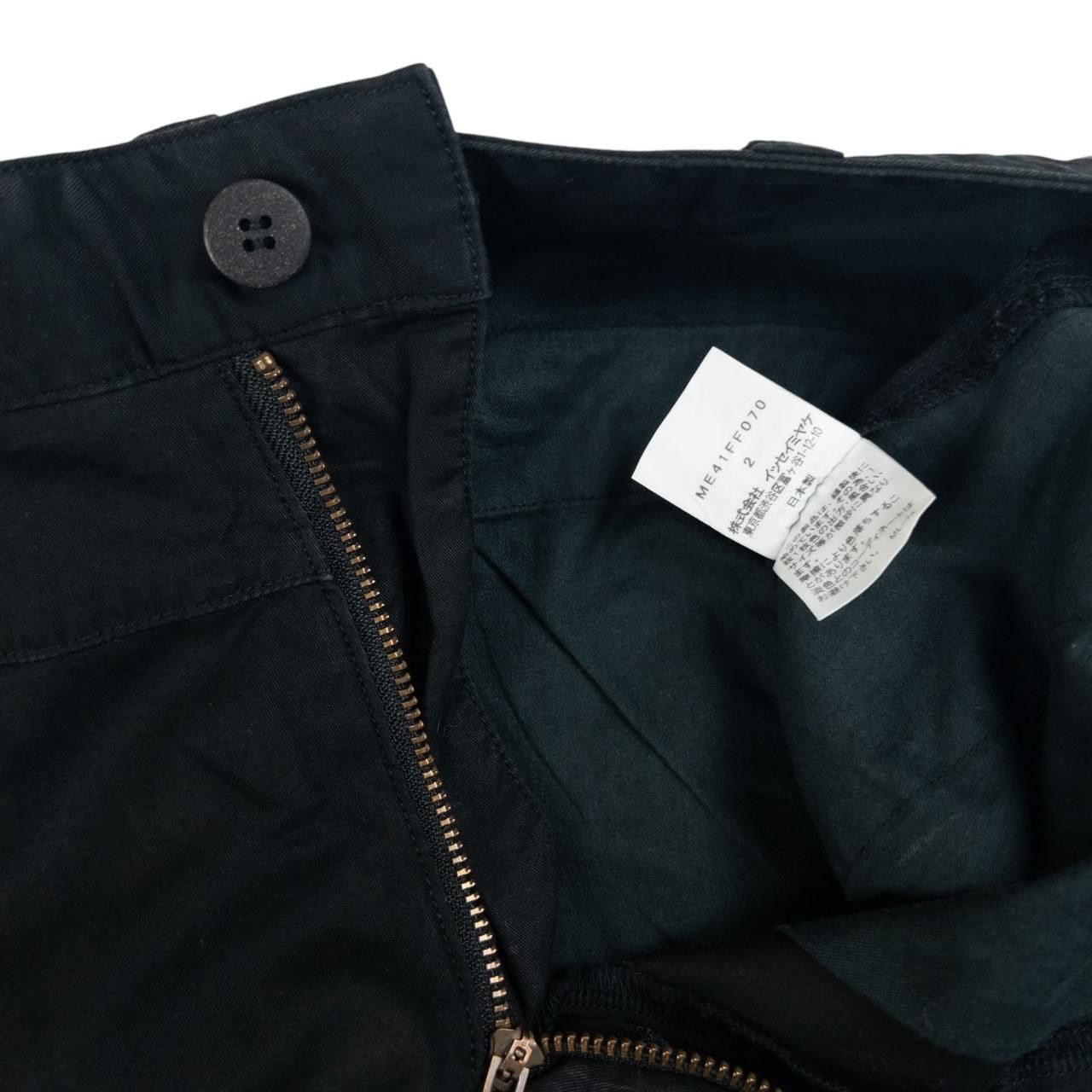 Issey Miyake Vintage Issey Miyake MEN Button Cuff Chino Trousers Size W32 Size US 32 / EU 48 - 6 Thumbnail