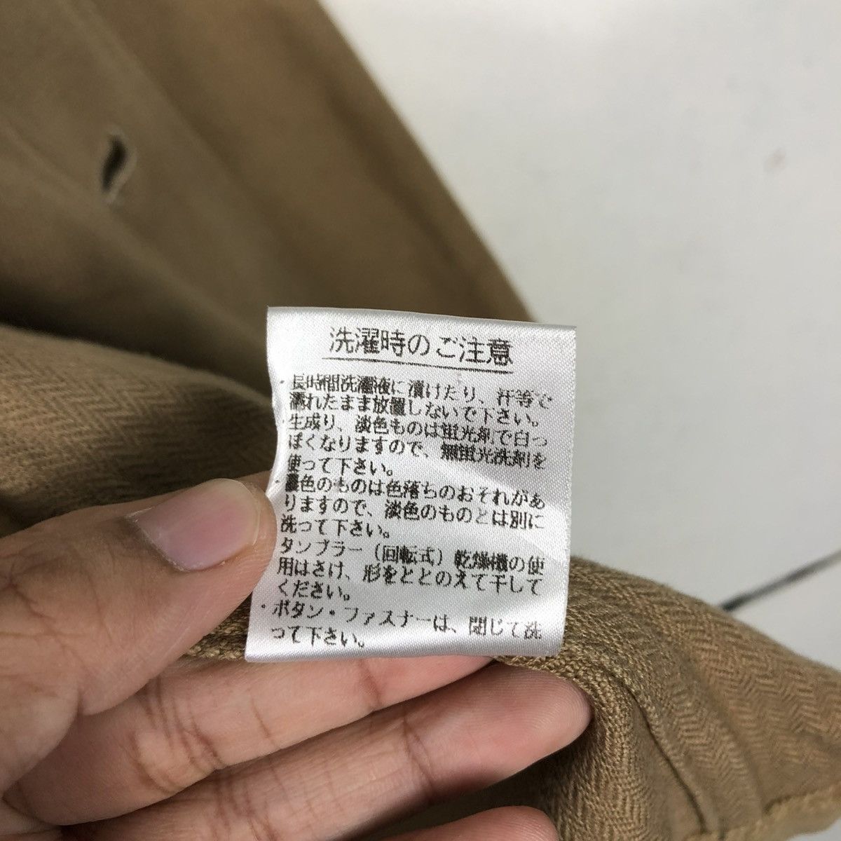 Japanese Brand 🔥VINTAGE CHORE WORKER JACKET LACOSTE DUCK CANVAS Size US M / EU 48-50 / 2 - 21 Thumbnail