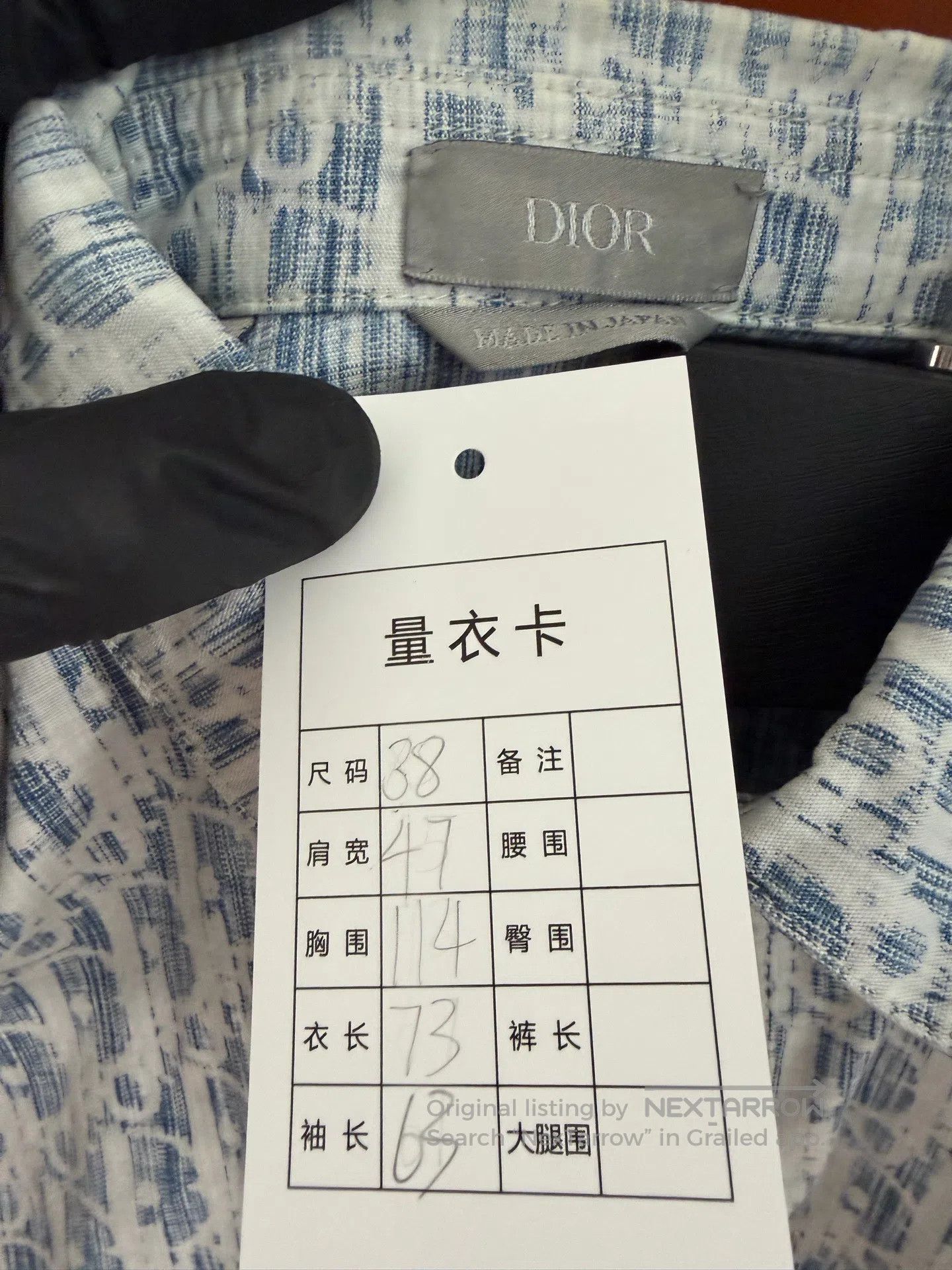 Dior Dior size 38 Blue and White Monogrammed Full Print Denim S Size S / US 4 / IT 40 - 3 Thumbnail