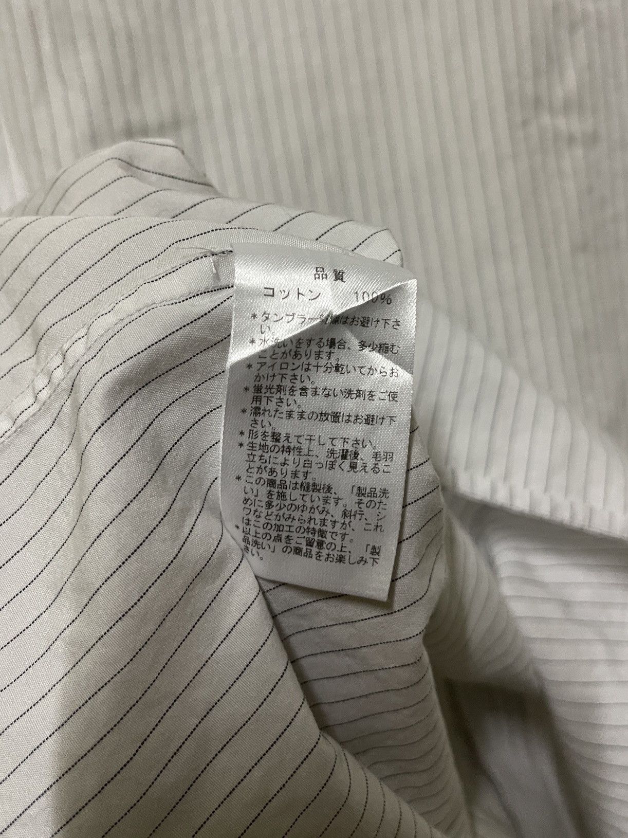 Paul Smith Paul Smith Striped Shirt Size US L / EU 52-54 / 3 - 14 Thumbnail