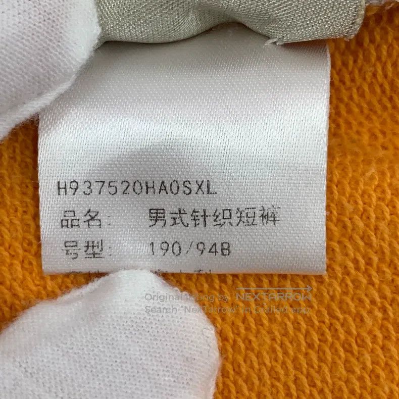 Hermes Hermes size XL Orange Cotton Drawstring Casual Shorts Size US 42 / EU 58 - 7 Thumbnail