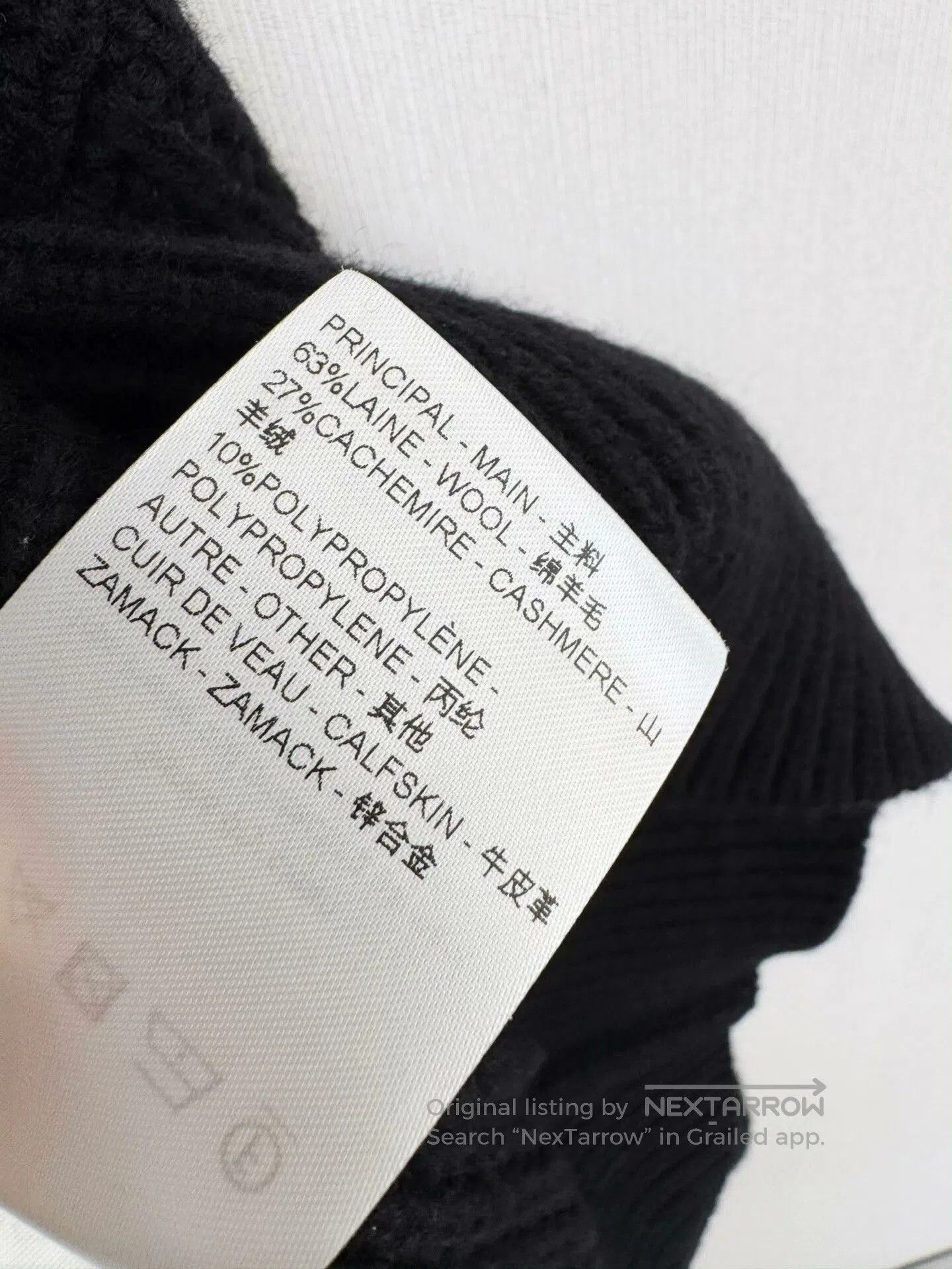 Louis Vuitton Louis Vuitton Black Sweater L Size. Size US L / EU 52-54 / 3 - 5 Thumbnail
