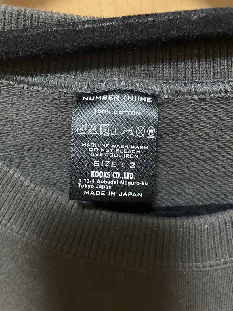 Number (N)ine Raglan Cargo Sweatshirt Size US M / EU 48-50 / 2 - 3 Thumbnail