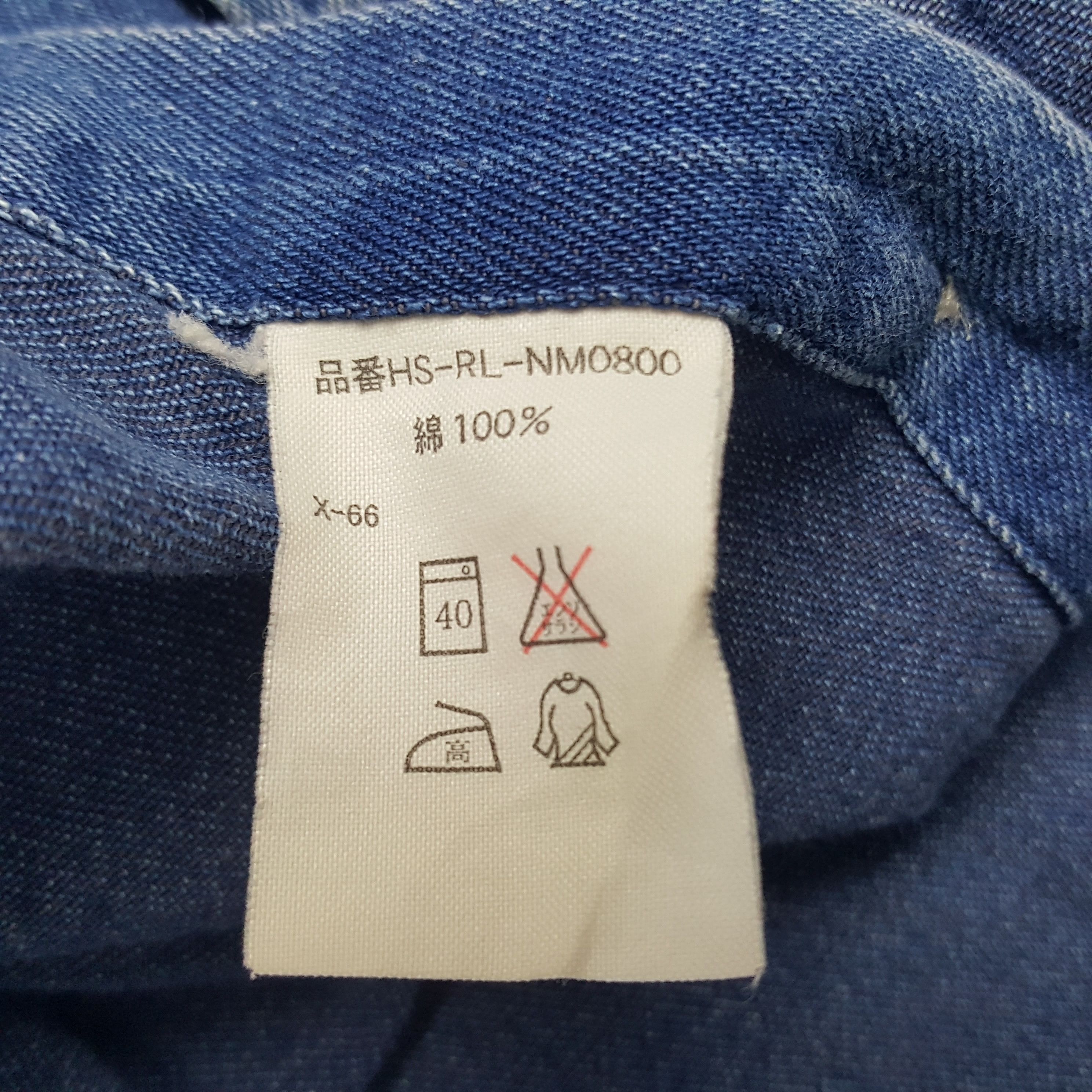Ralph Lauren × Vintage Vintage Polo by Ralph Lauren American Brand Shirt Button Up Size US XL / EU 56 / 4 - 6 Thumbnail
