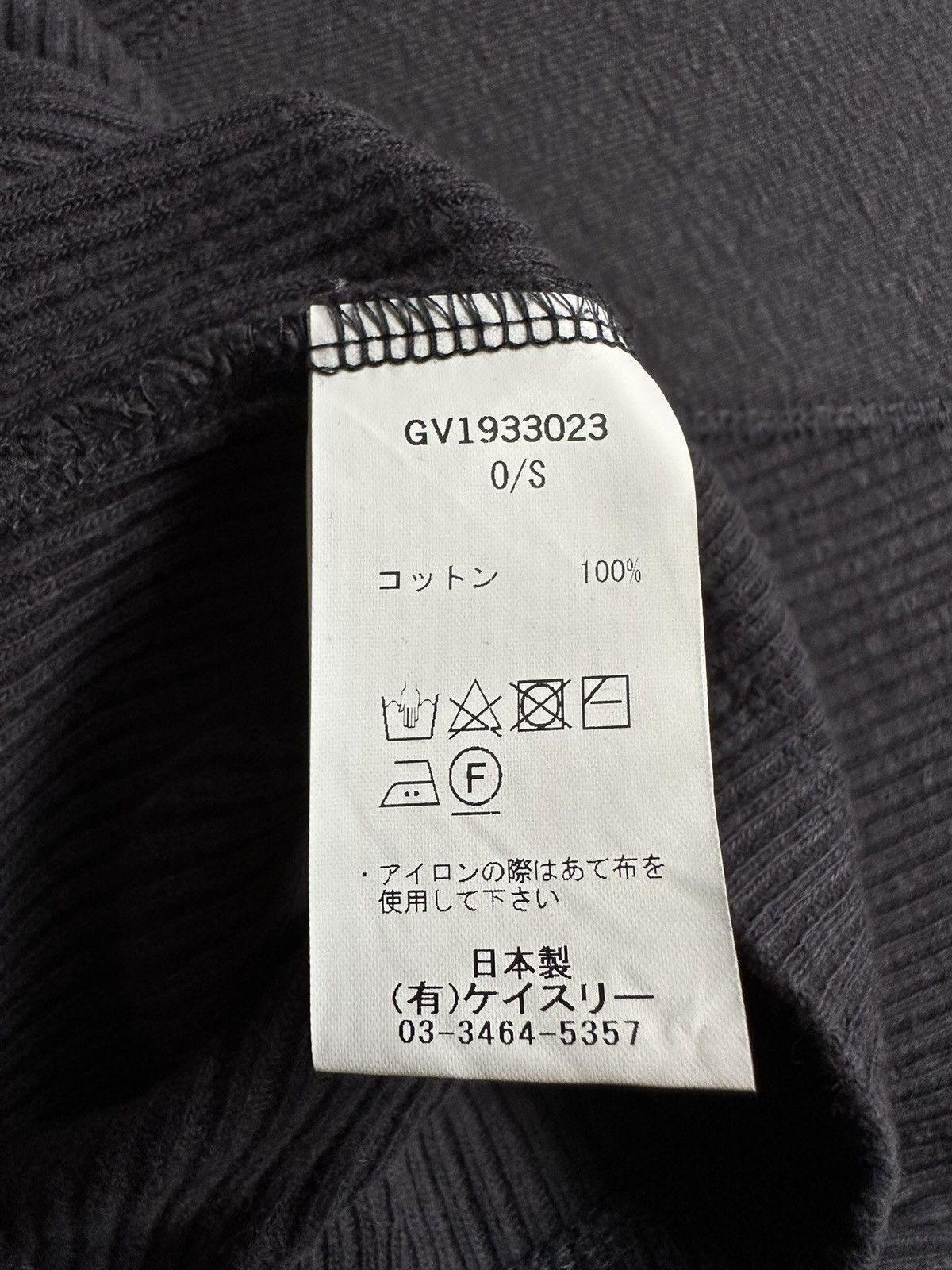 G.V.G.V. 🔥Grail🔥 FW19 G.V.G.V Japan cropped sweater Size US S / EU 44-46 / 1 - 11 Thumbnail