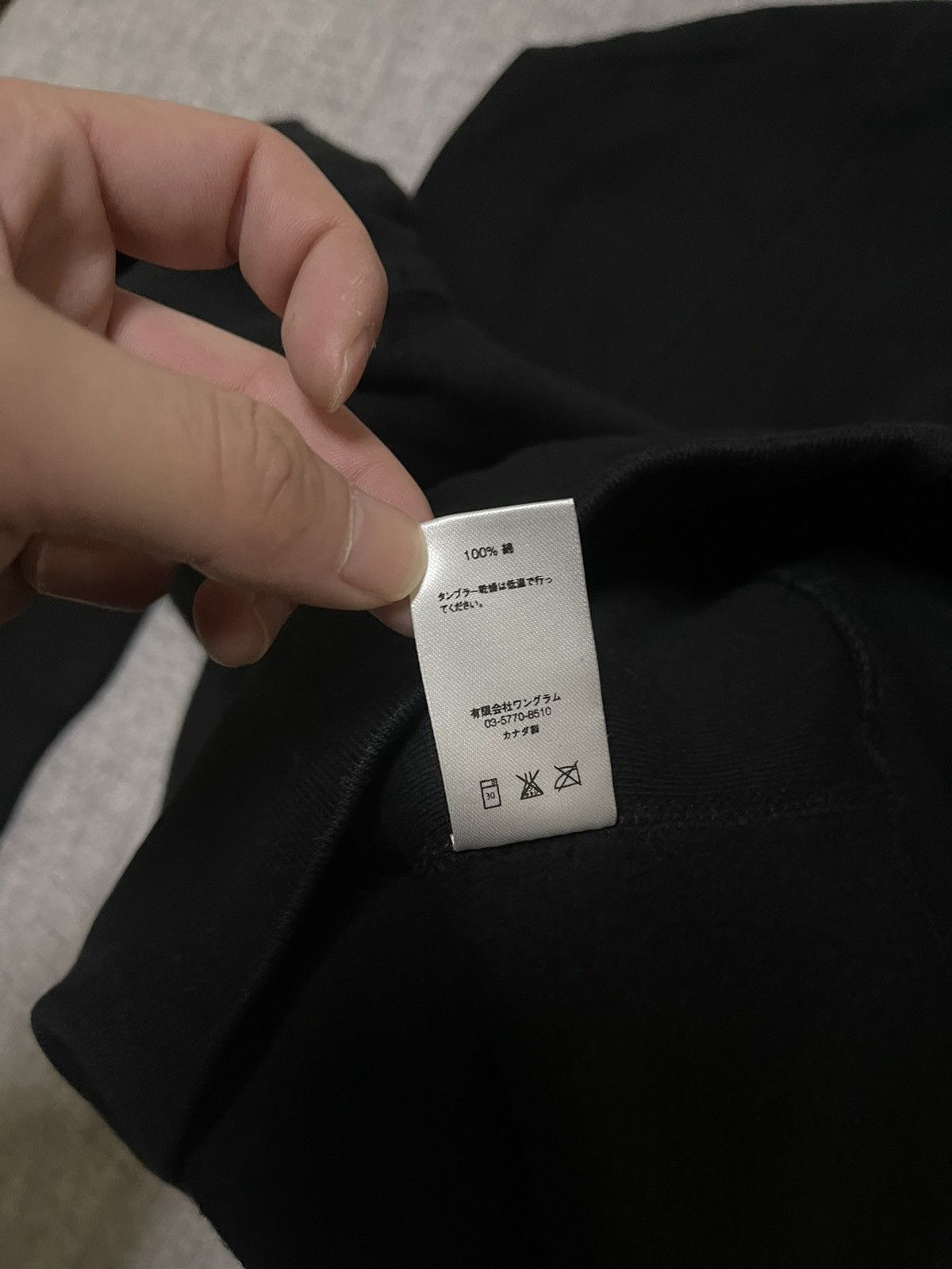 Supreme Supreme fw16 black on black hood hooded sweatshirt hoodie Size US S / EU 44-46 / 1 - 11 Thumbnail